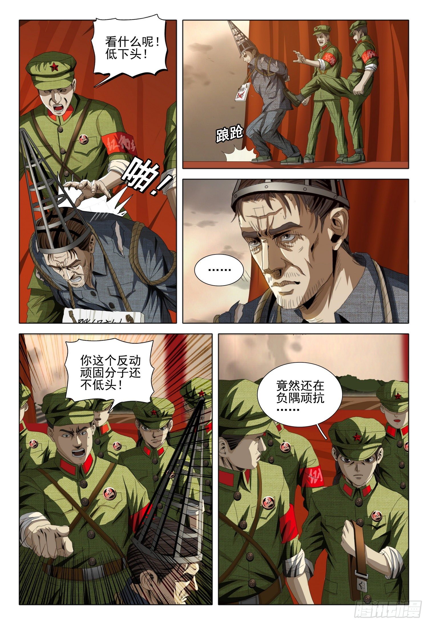 2.jpg