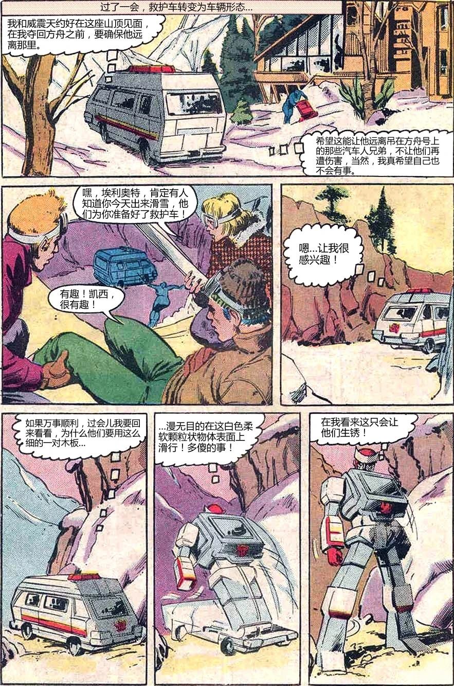 17.jpg