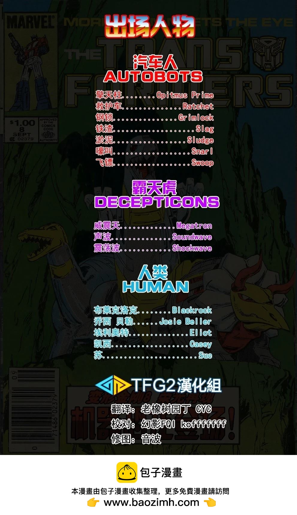 24.jpg