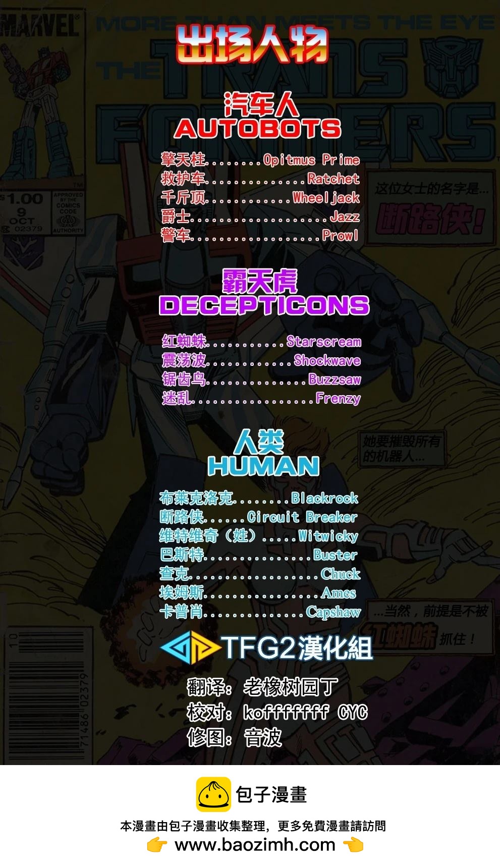 24.jpg