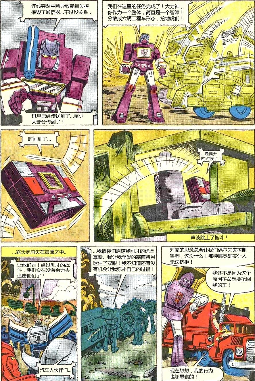 22.jpg
