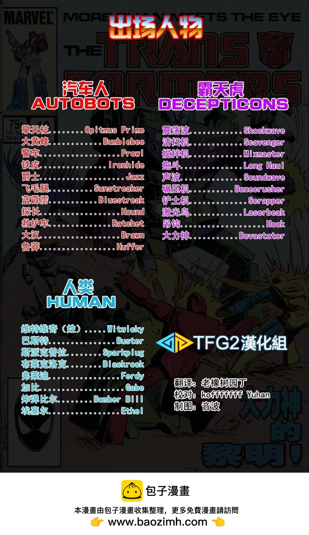 24.jpg
