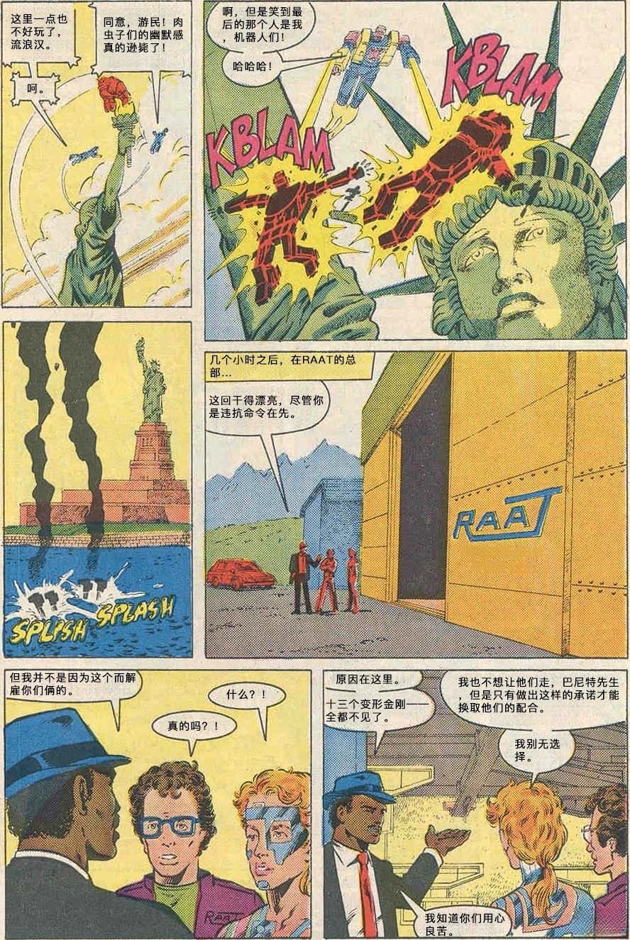22.jpg