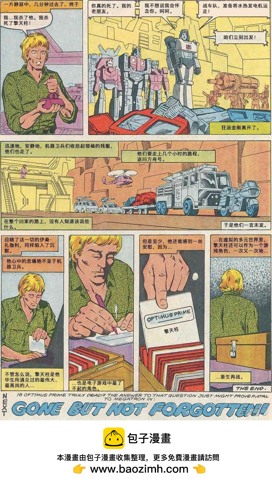 24.jpg