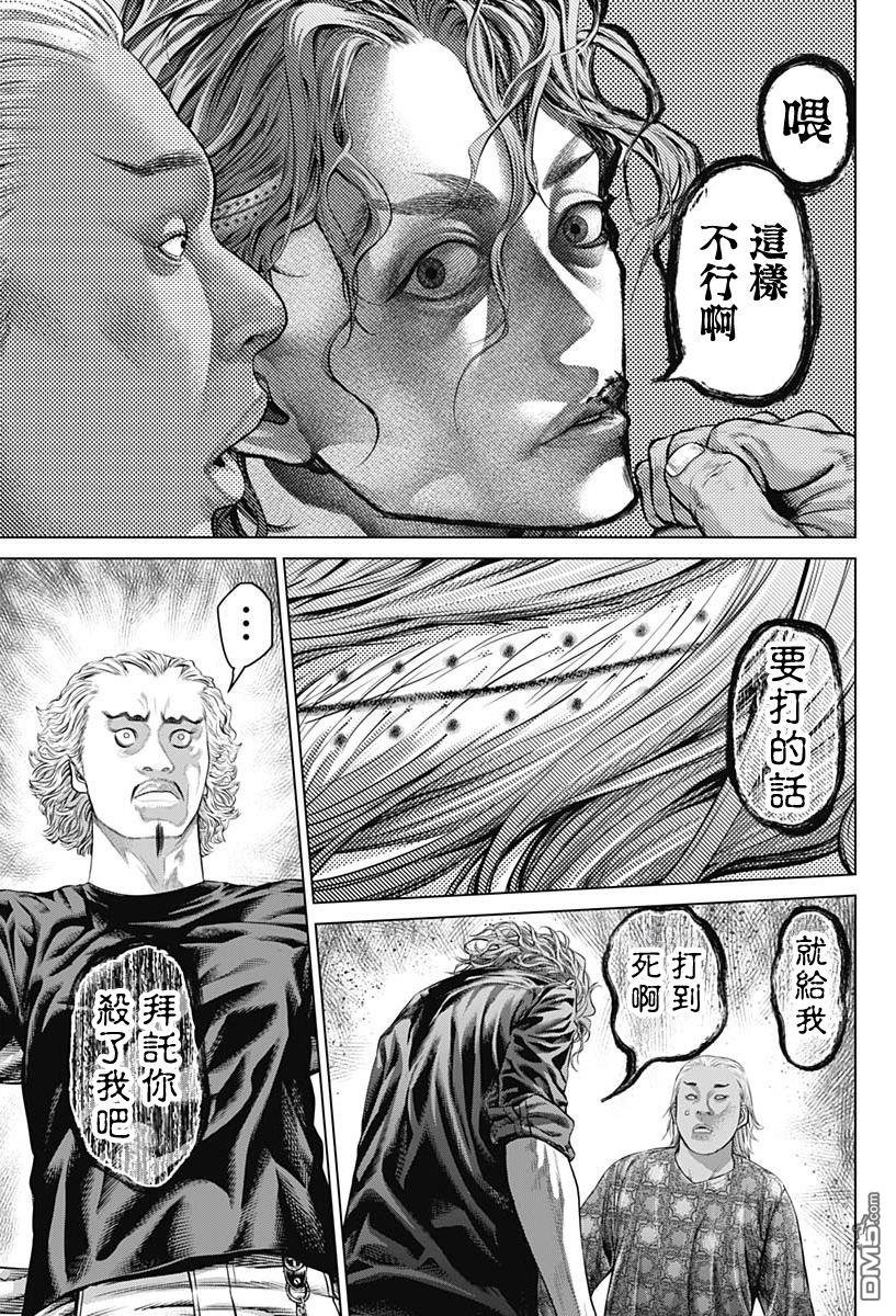23.jpg