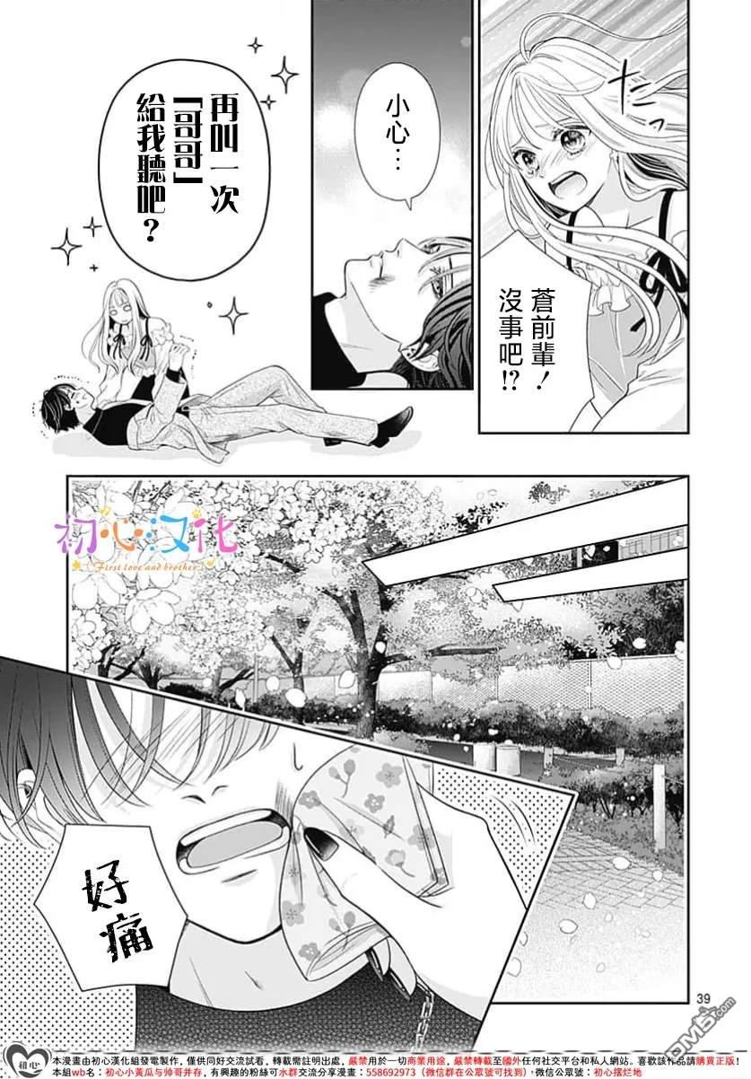 41.jpg