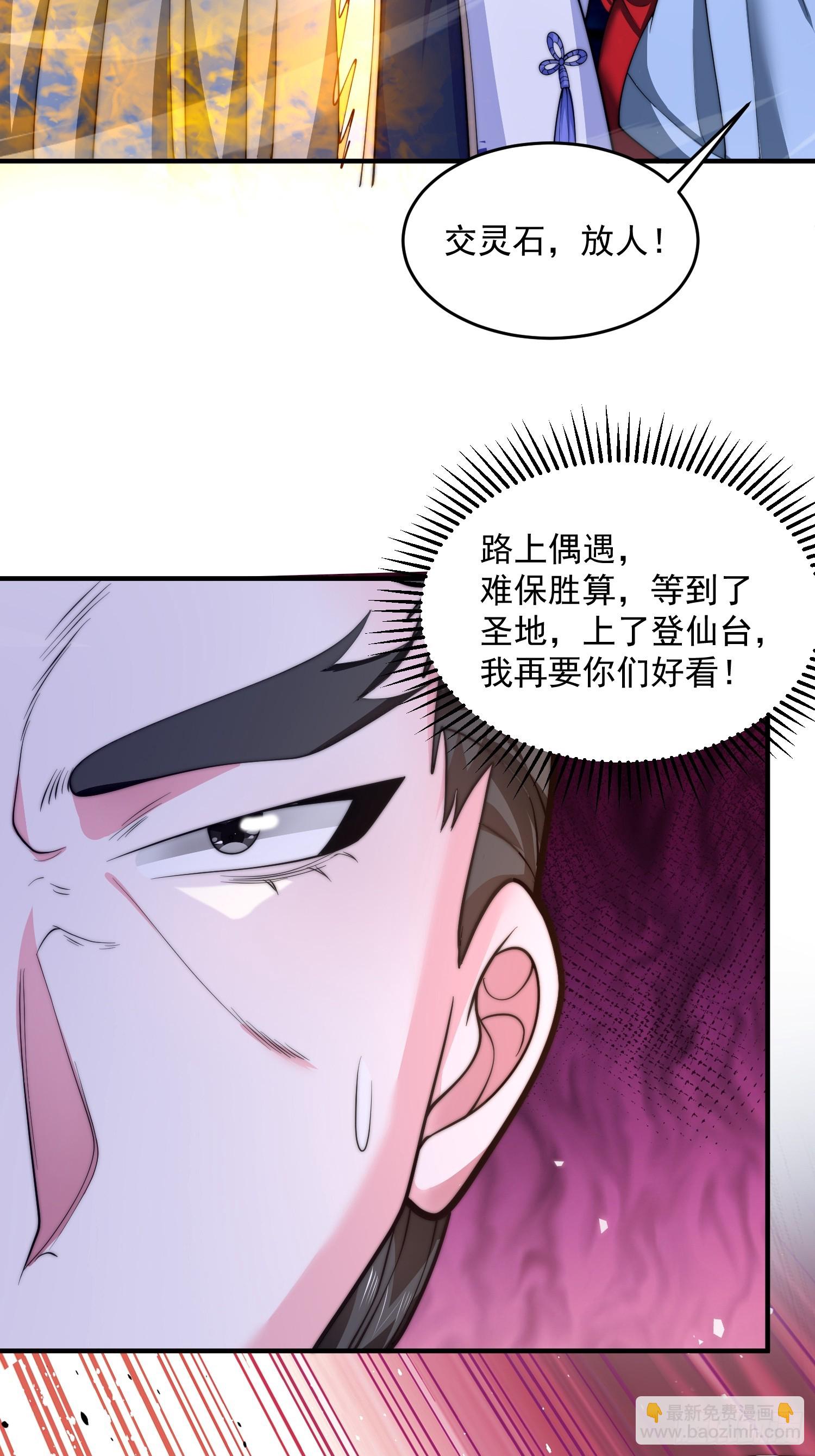 29.jpg