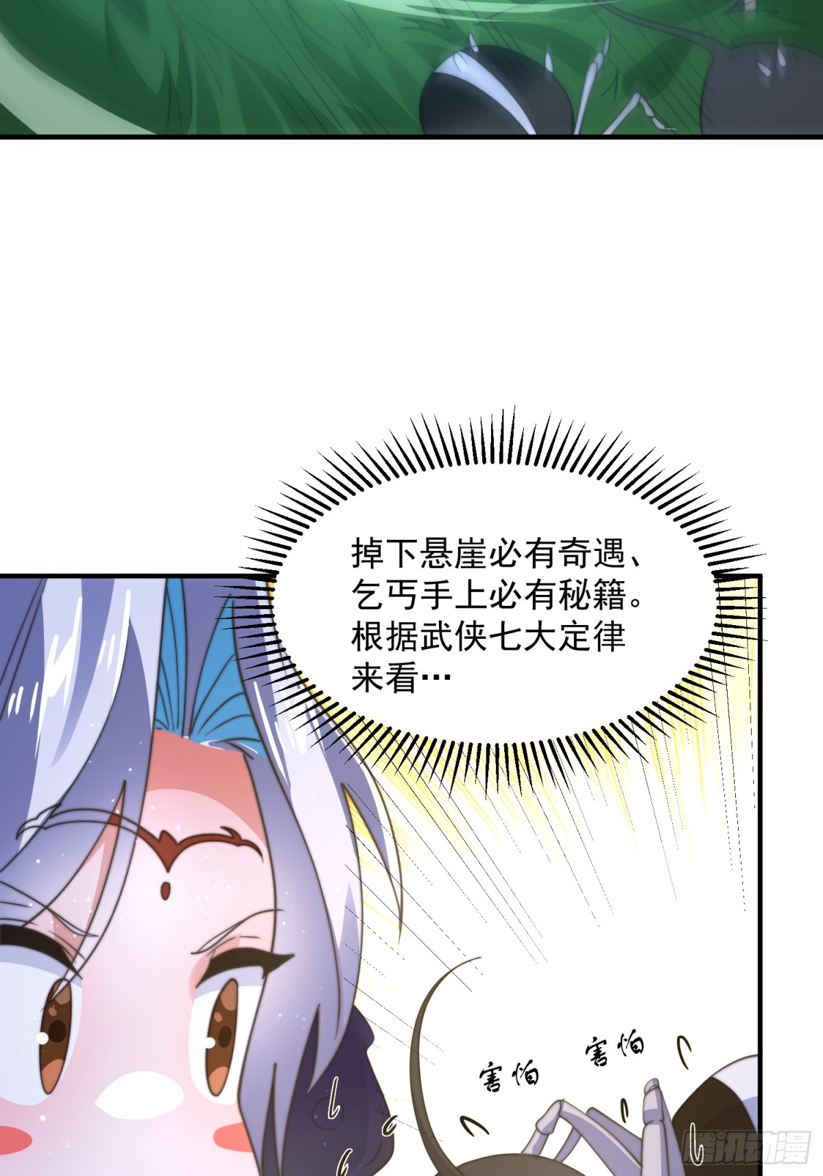 15.jpg