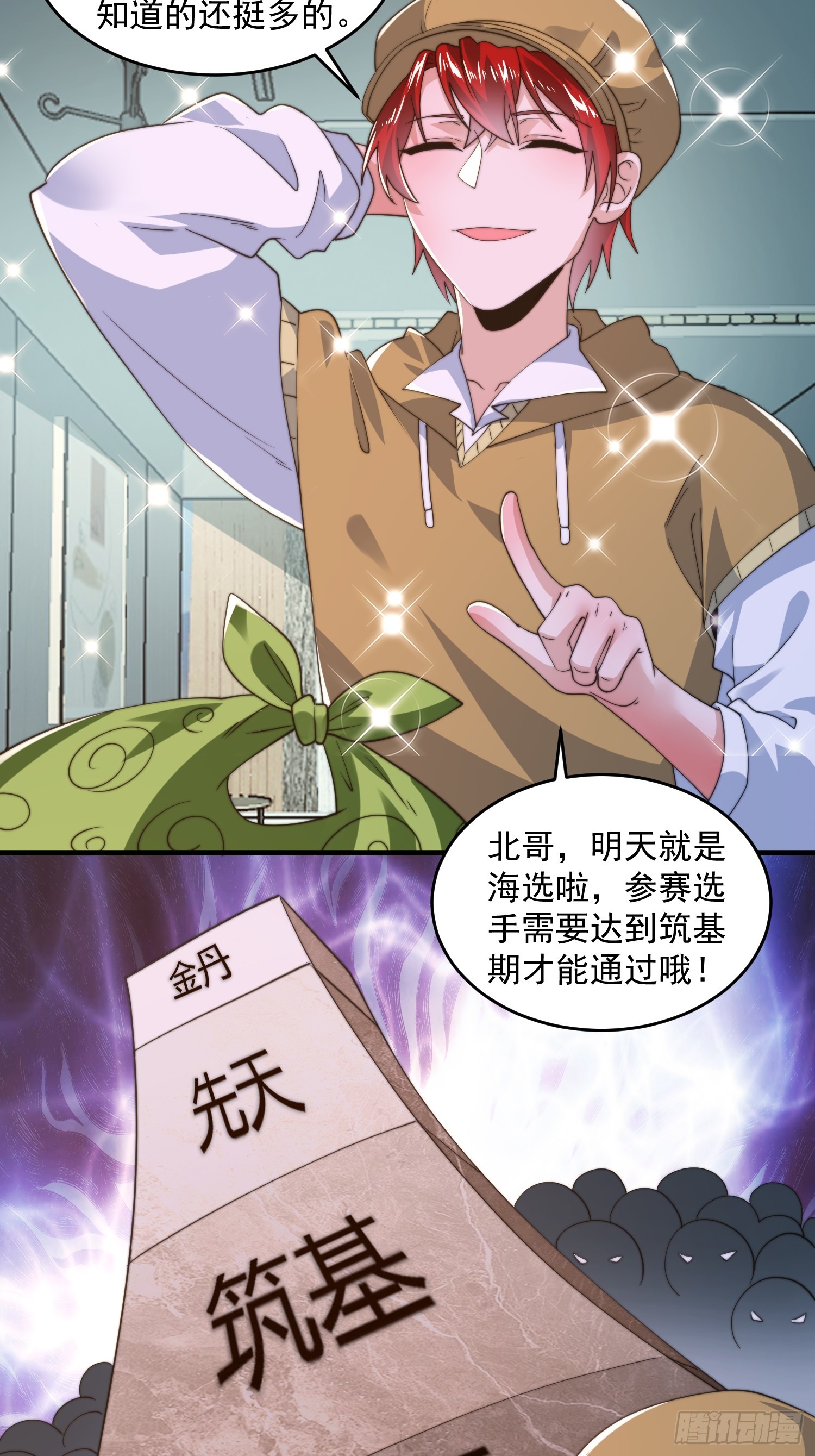 20.jpg