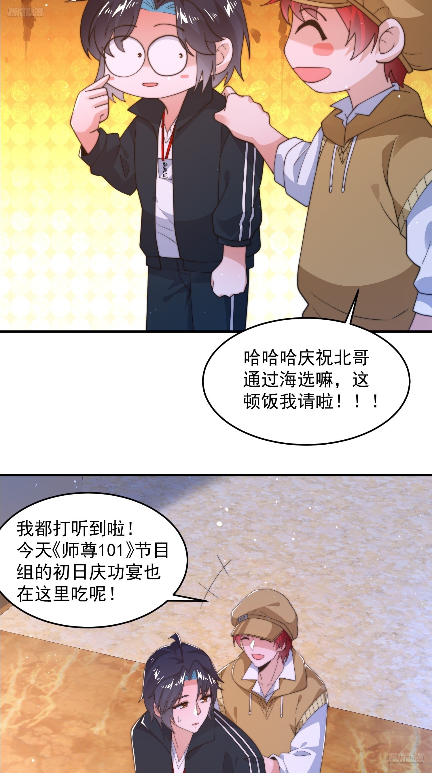 5.jpg