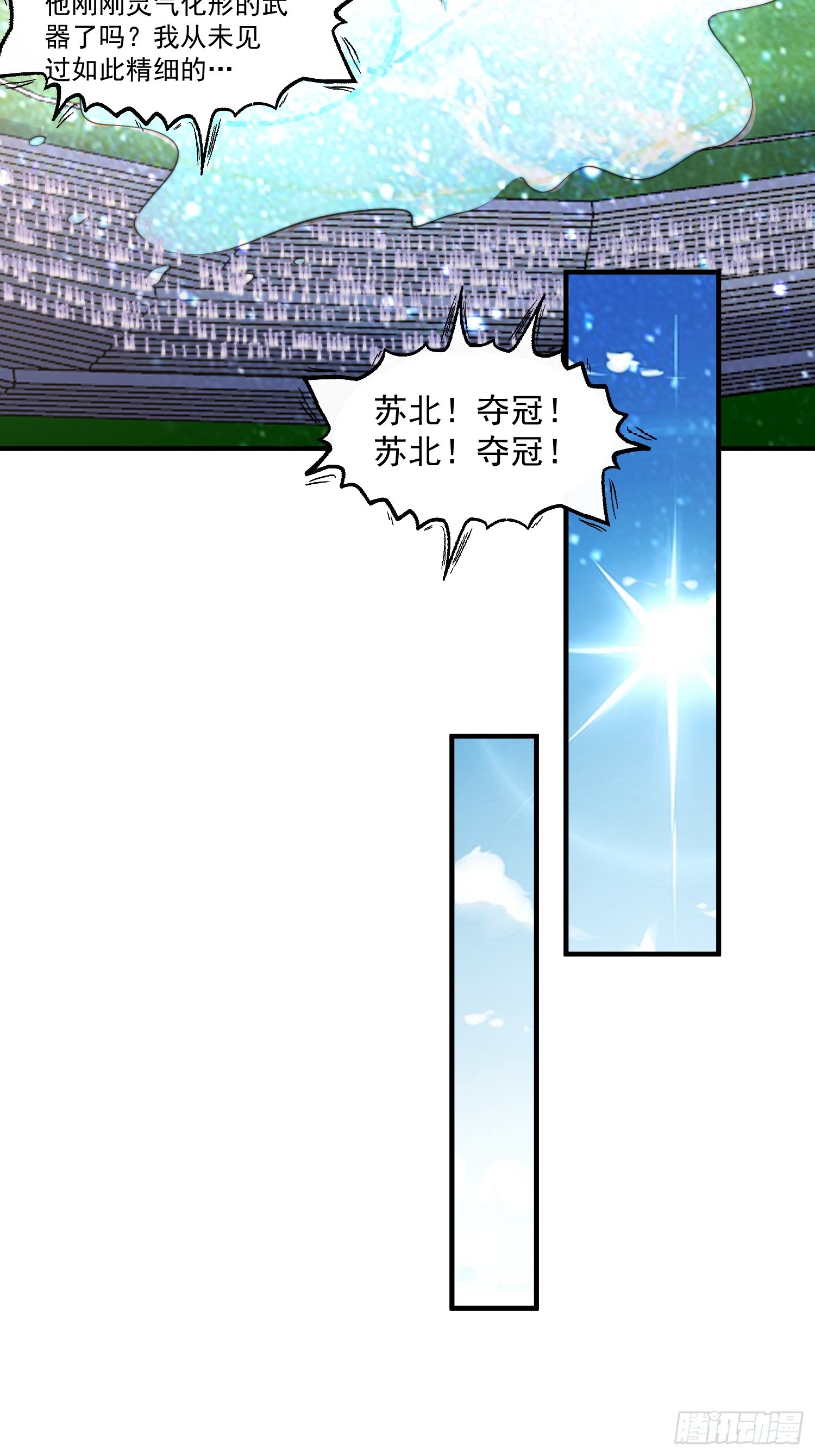 33.jpg