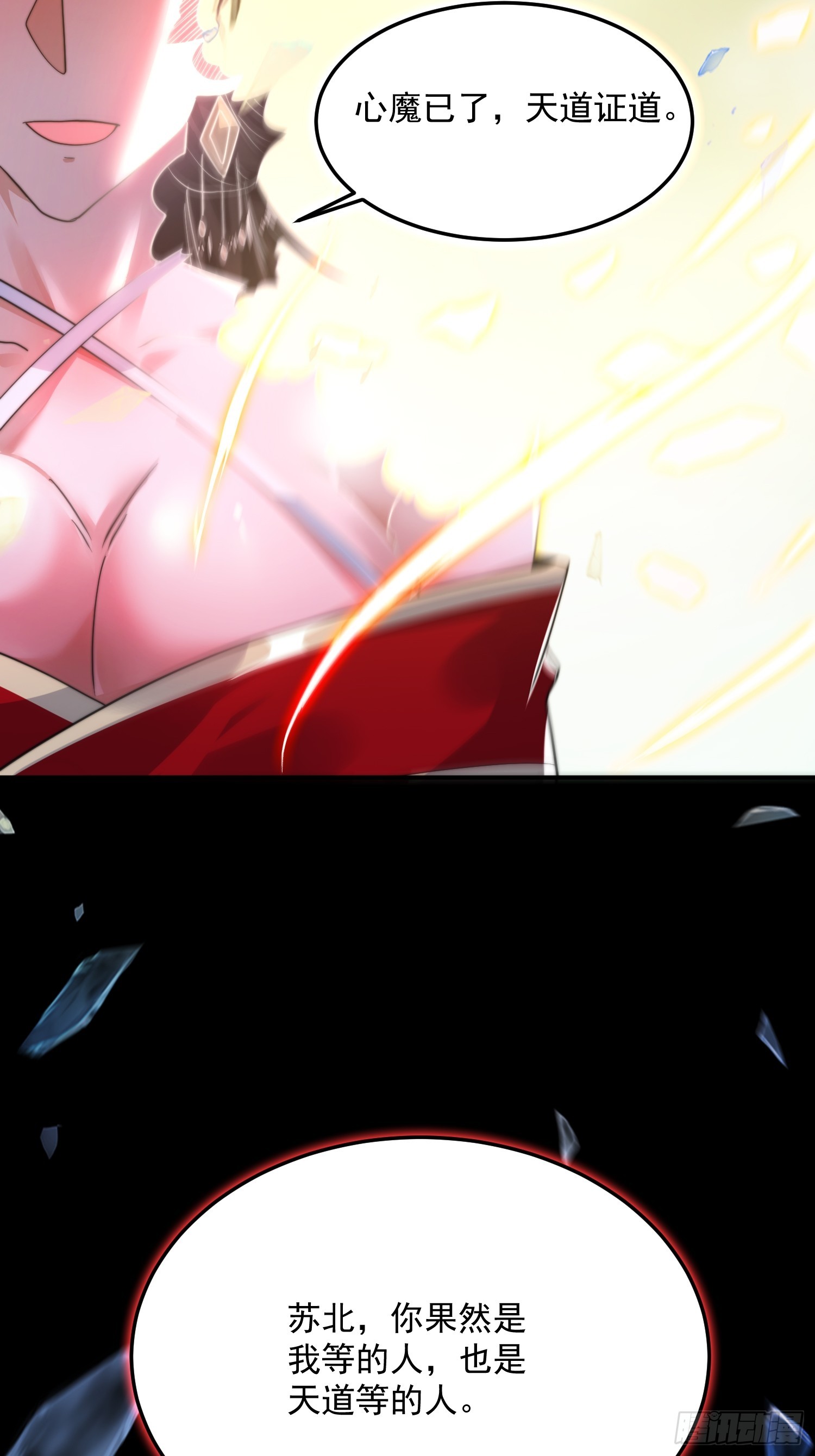 37.jpg