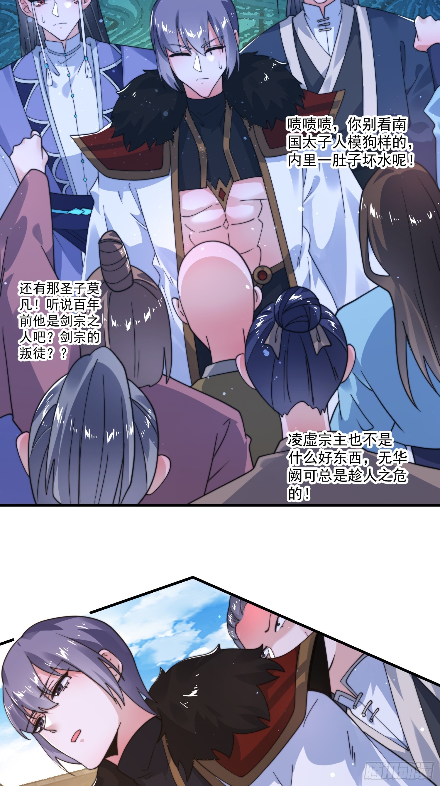 29.jpg