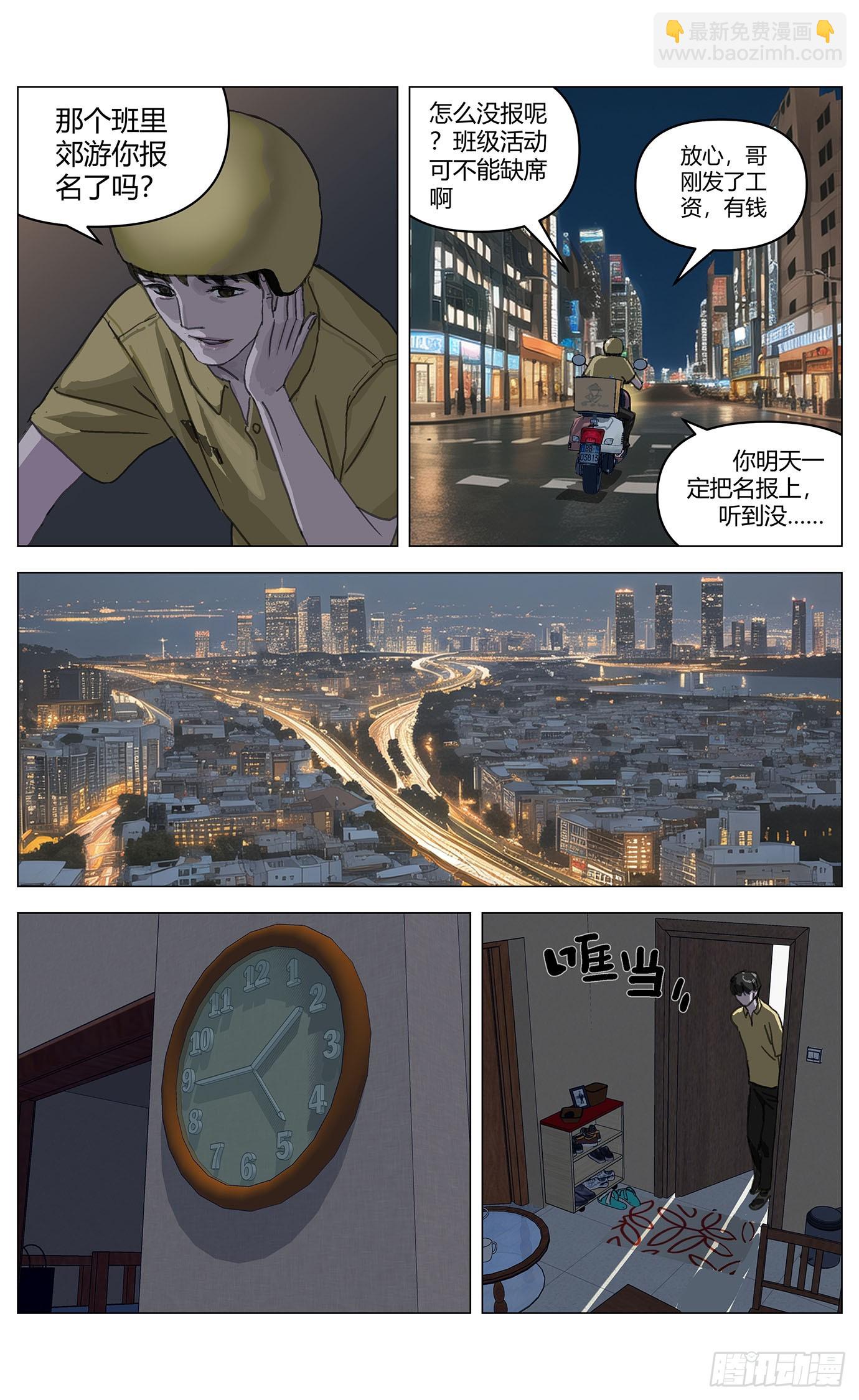 21.jpg