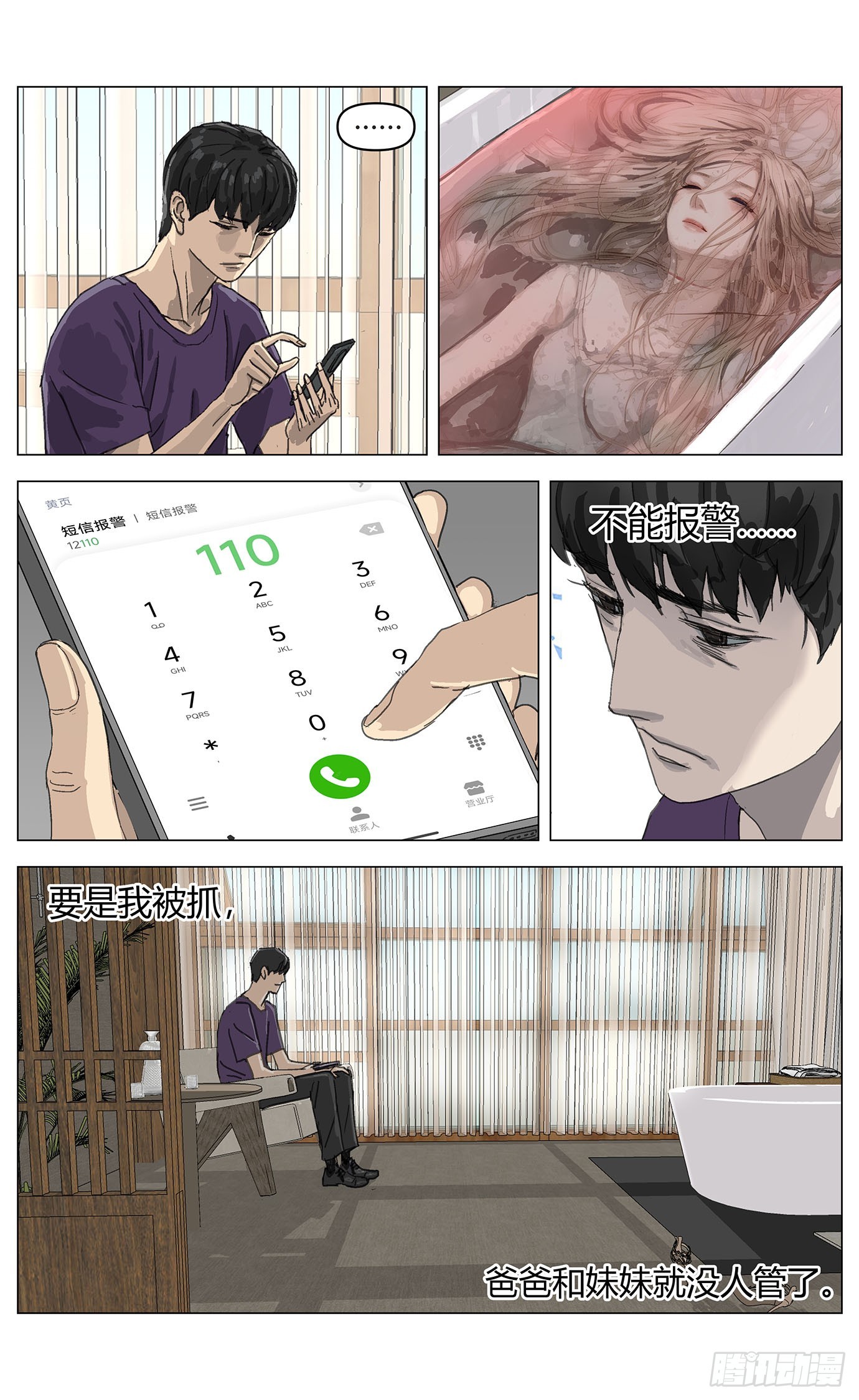 15.jpg