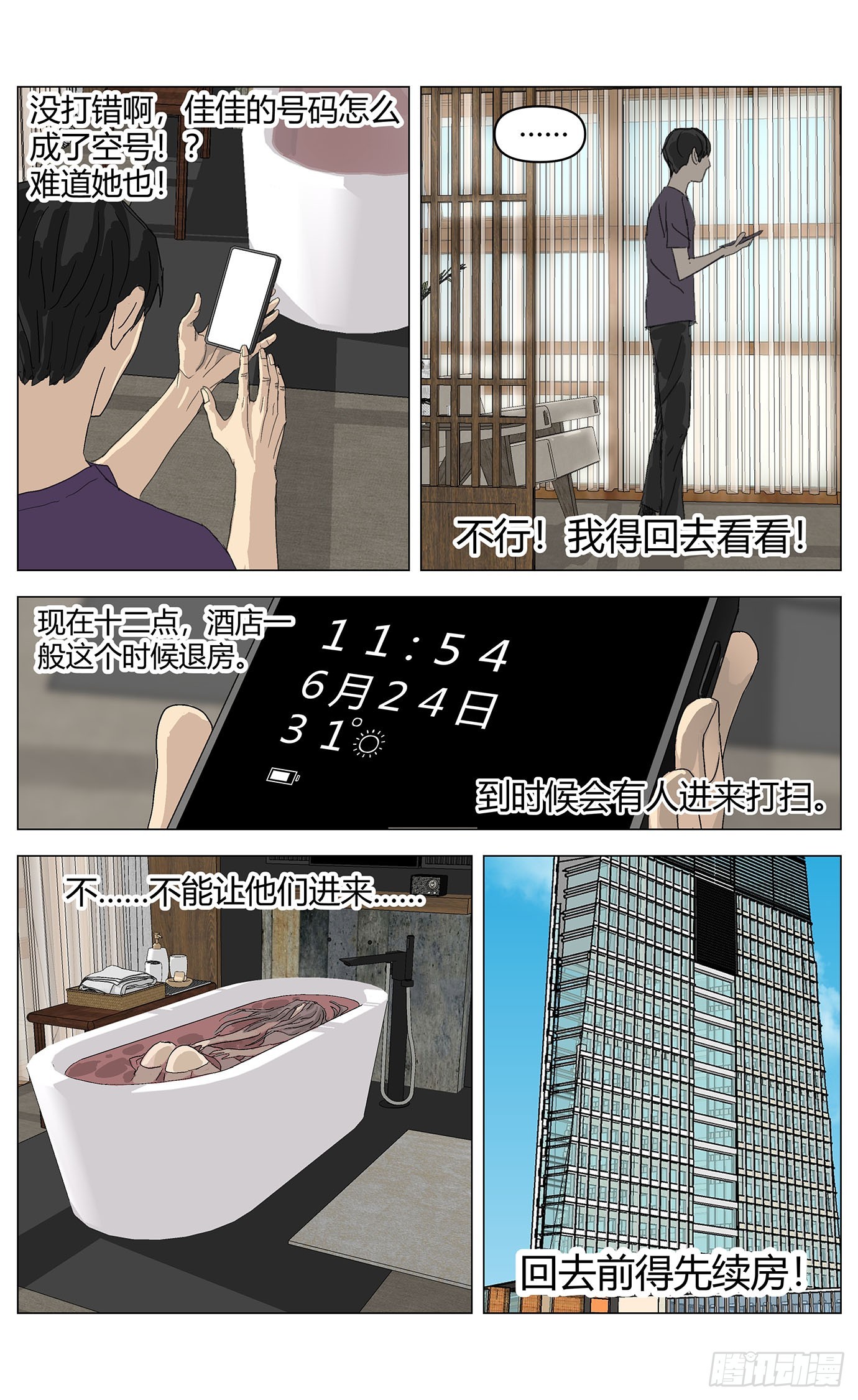 17.jpg
