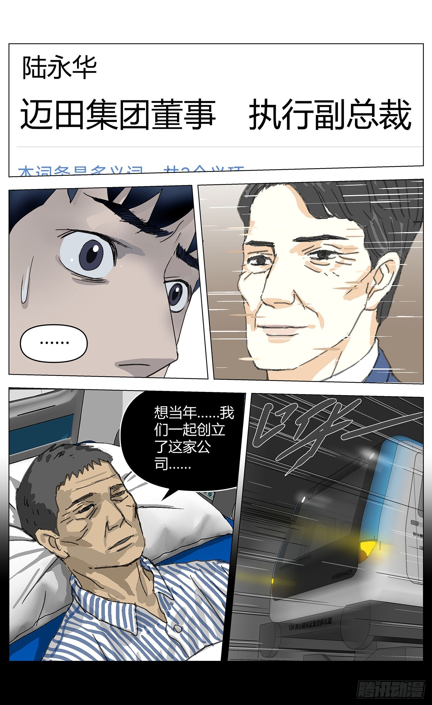 28.jpg