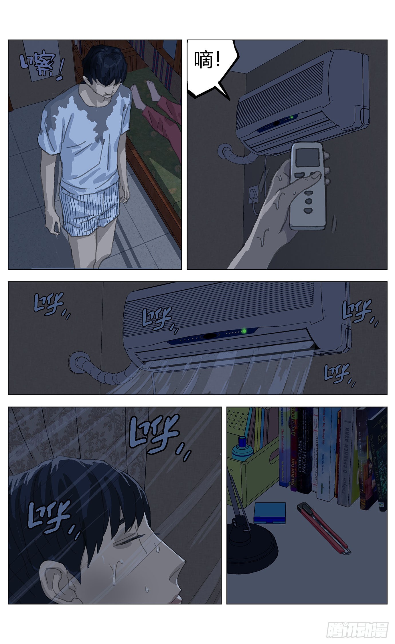 5.jpg