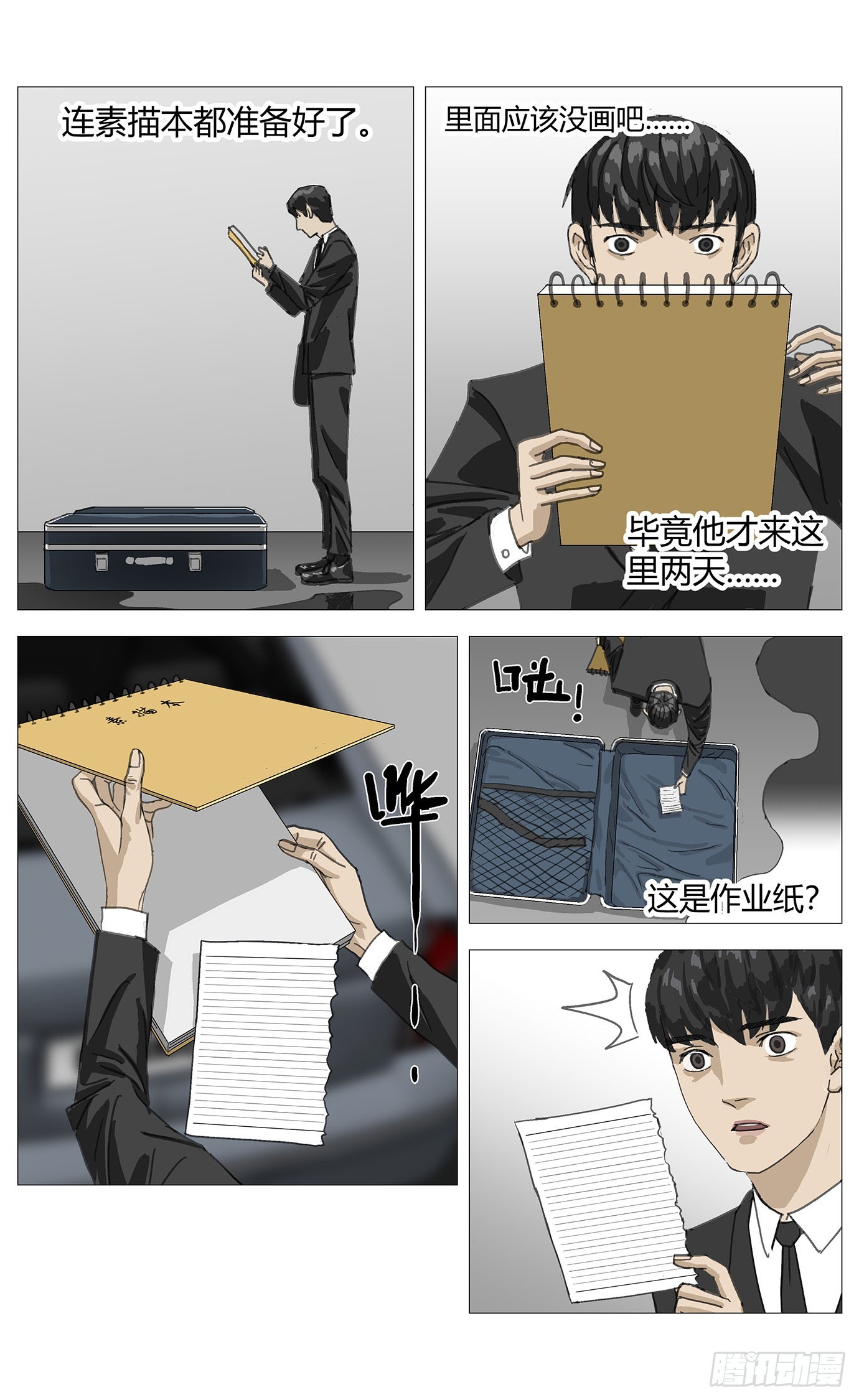 3.jpg