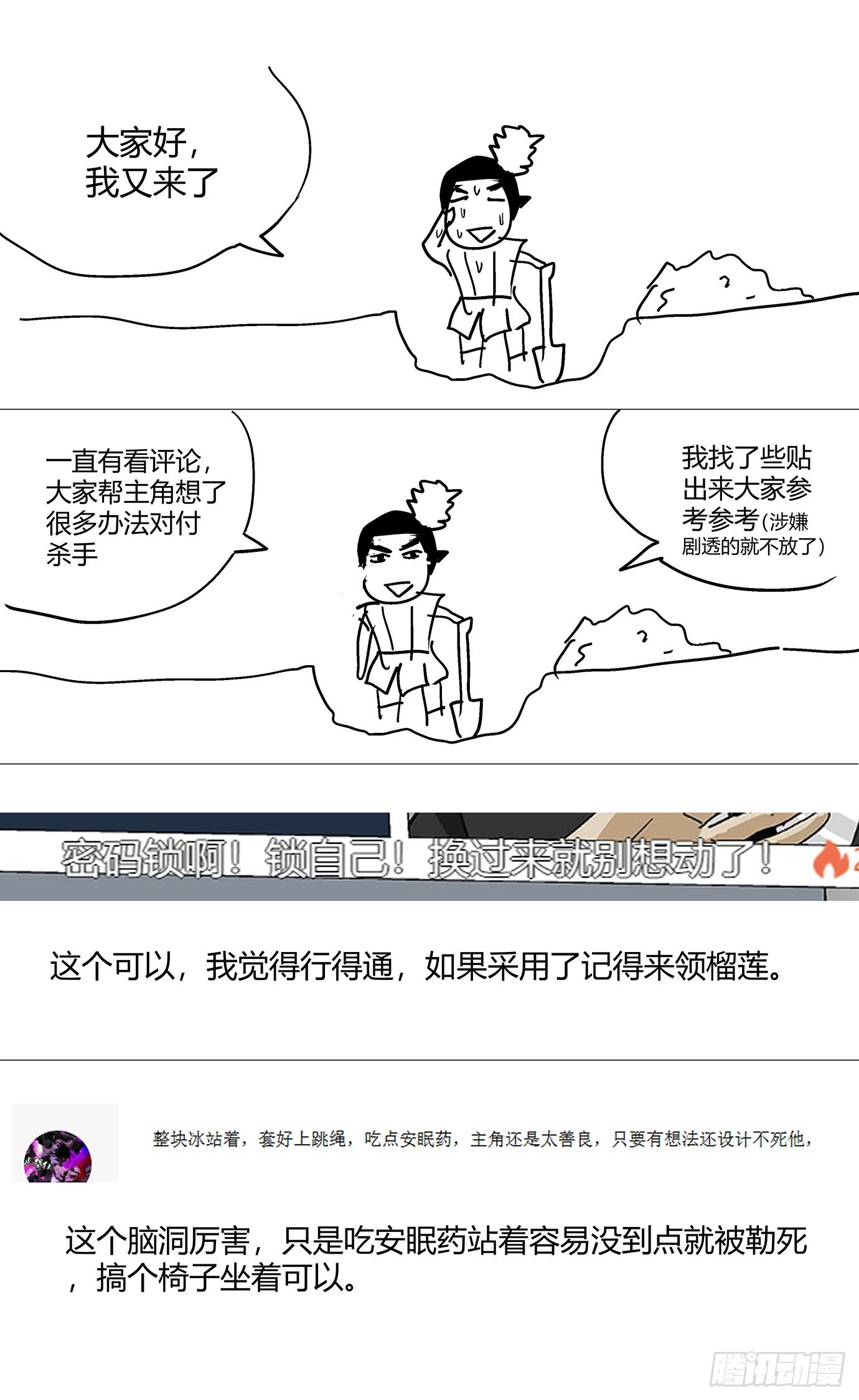 13.jpg