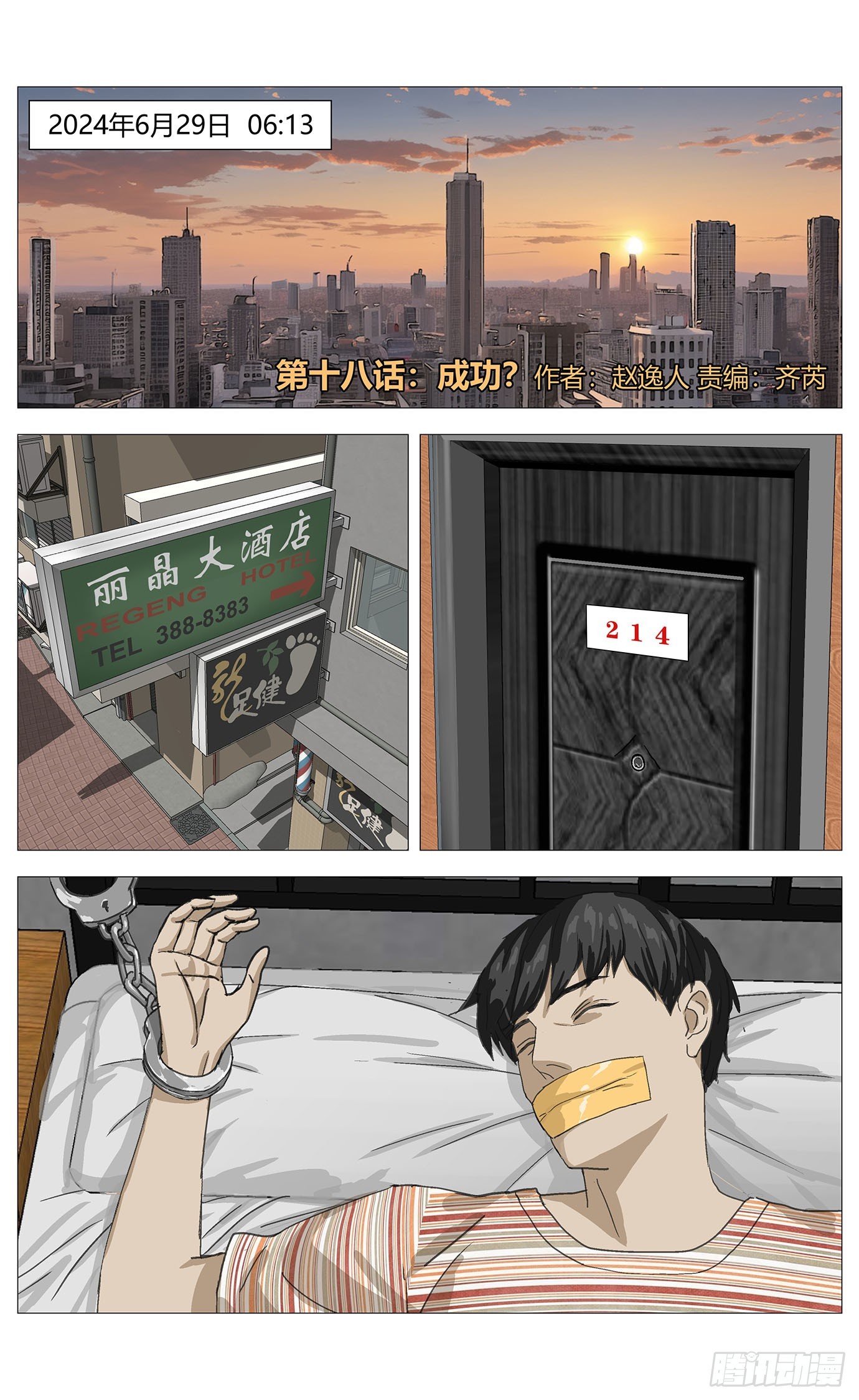 1.jpg