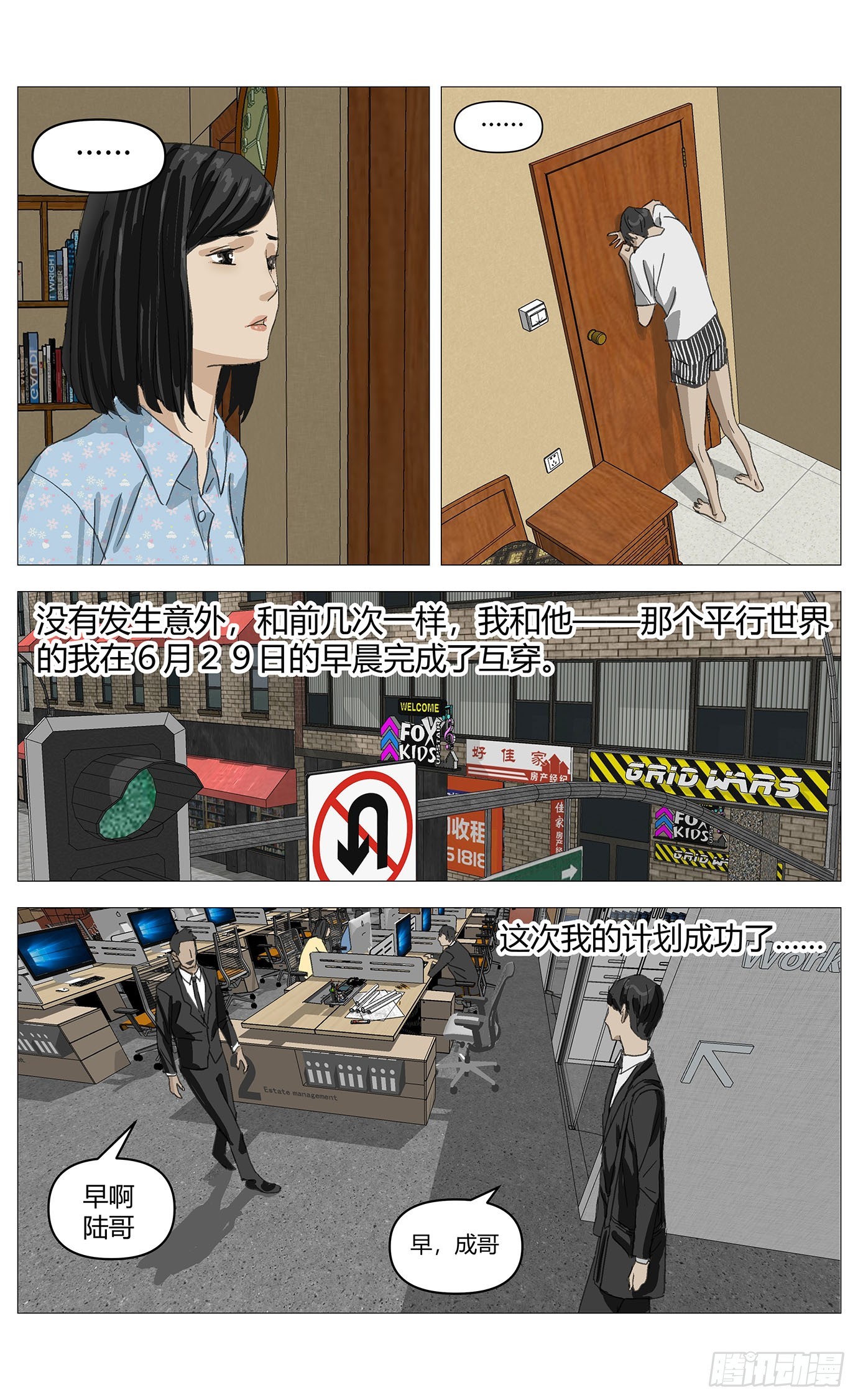 11.jpg