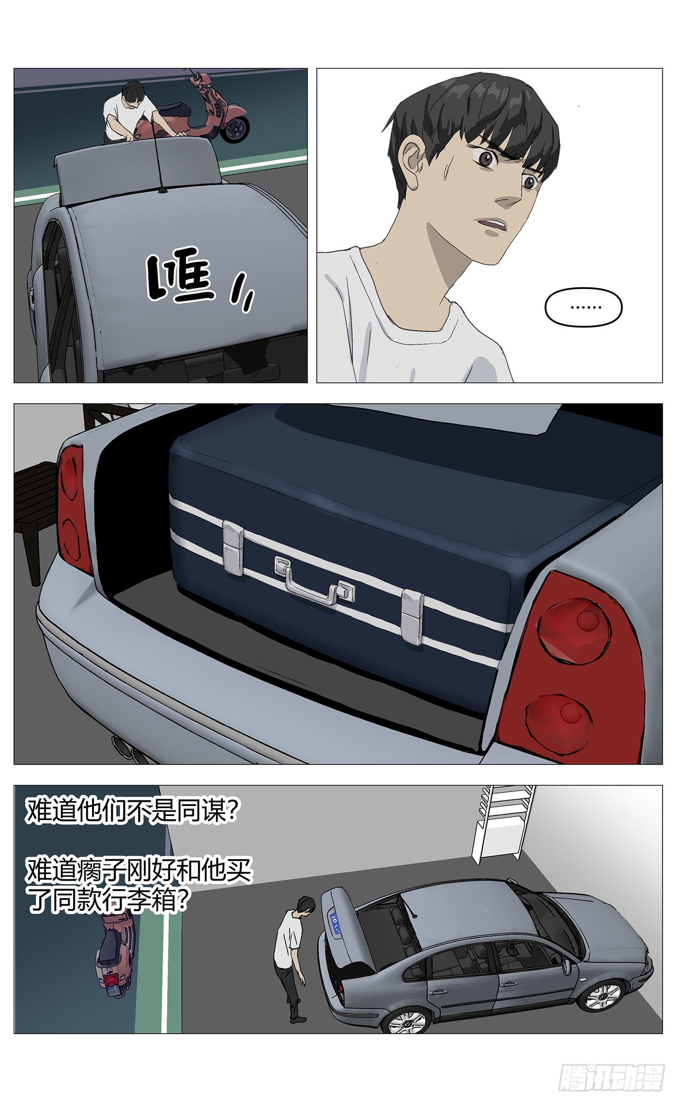 8.jpg
