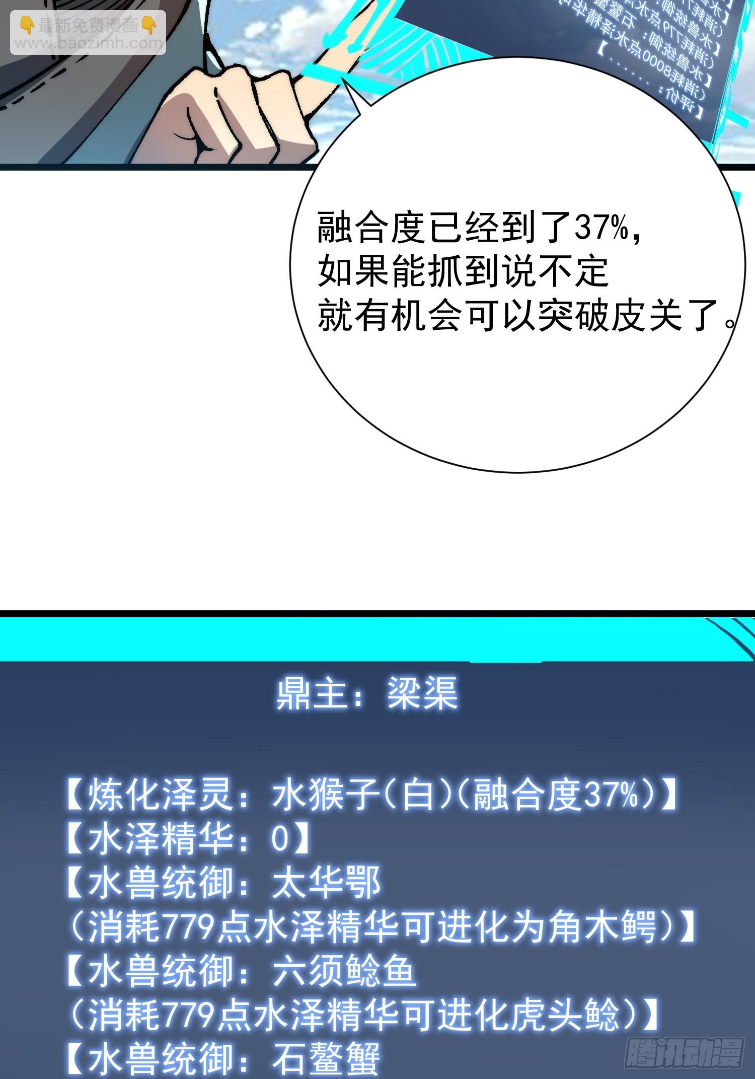 35.jpg