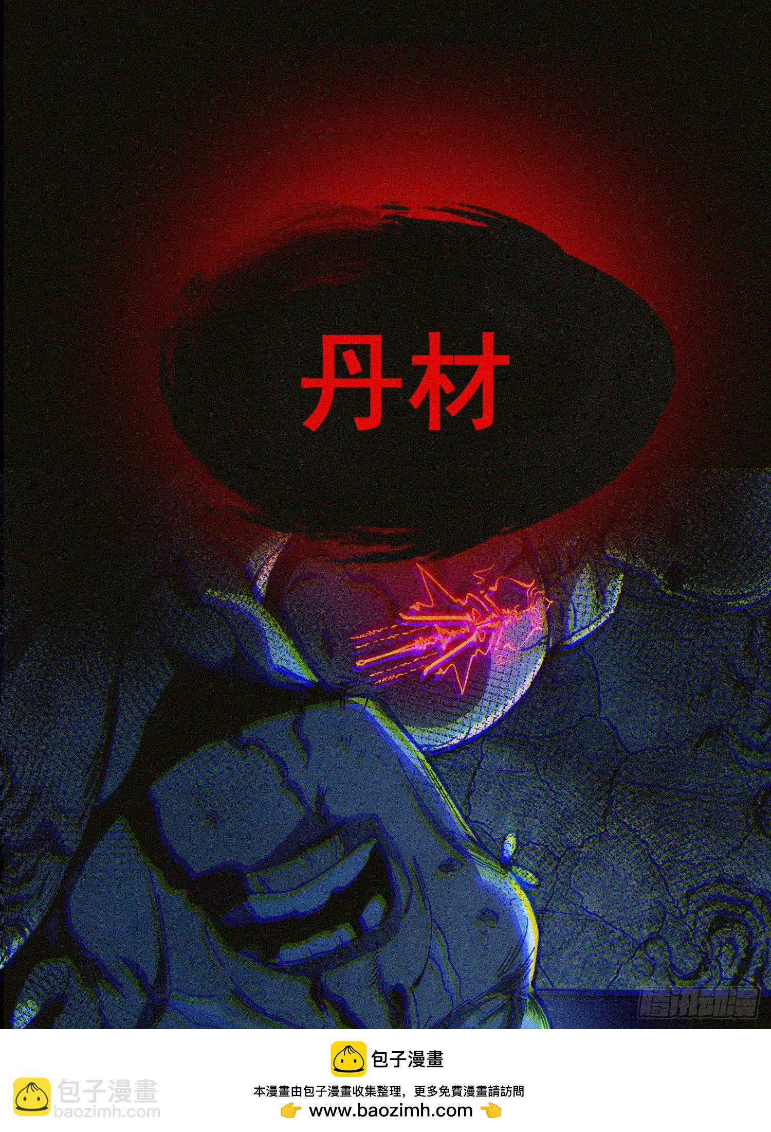 50.jpg