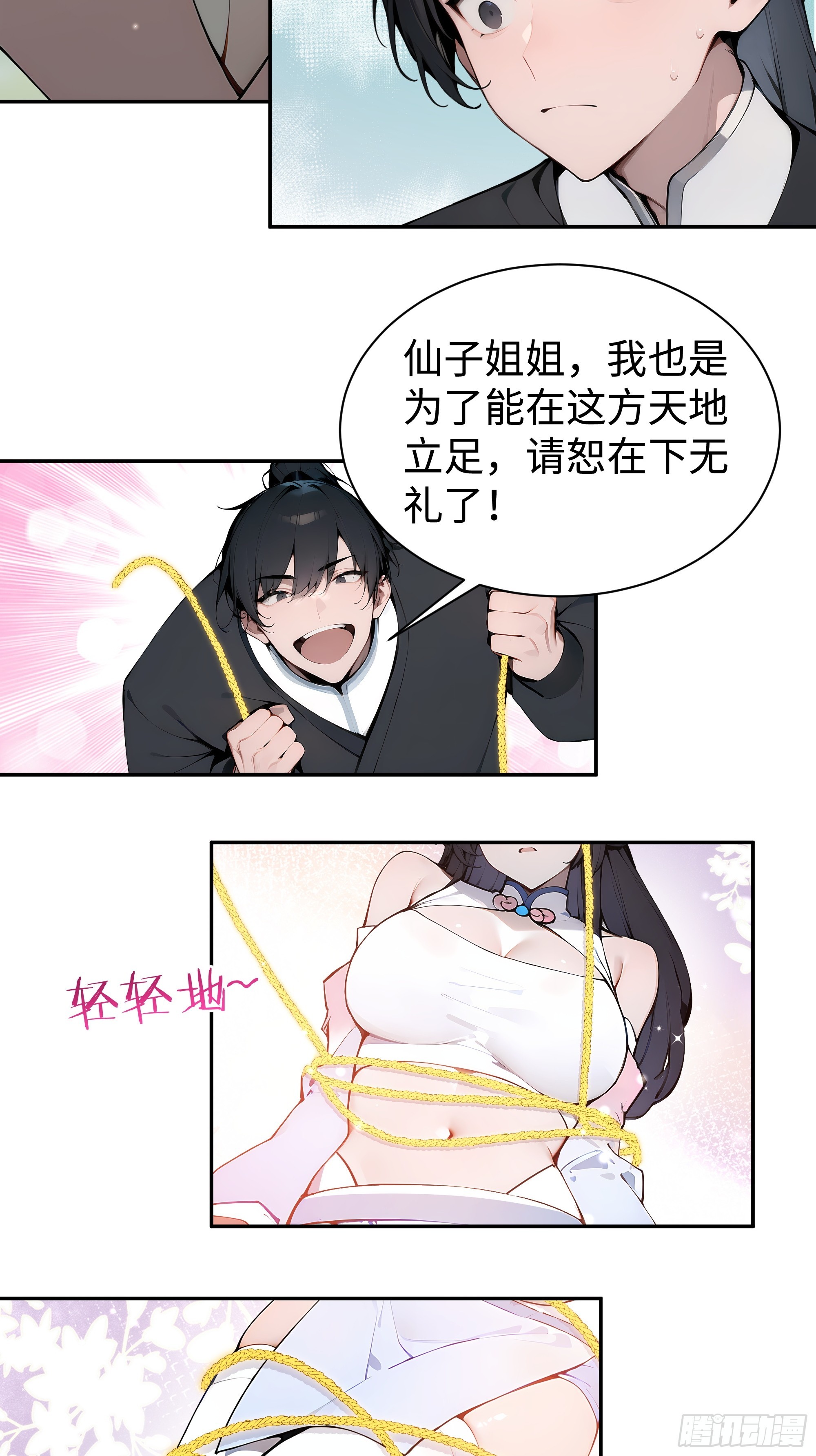 7.jpg