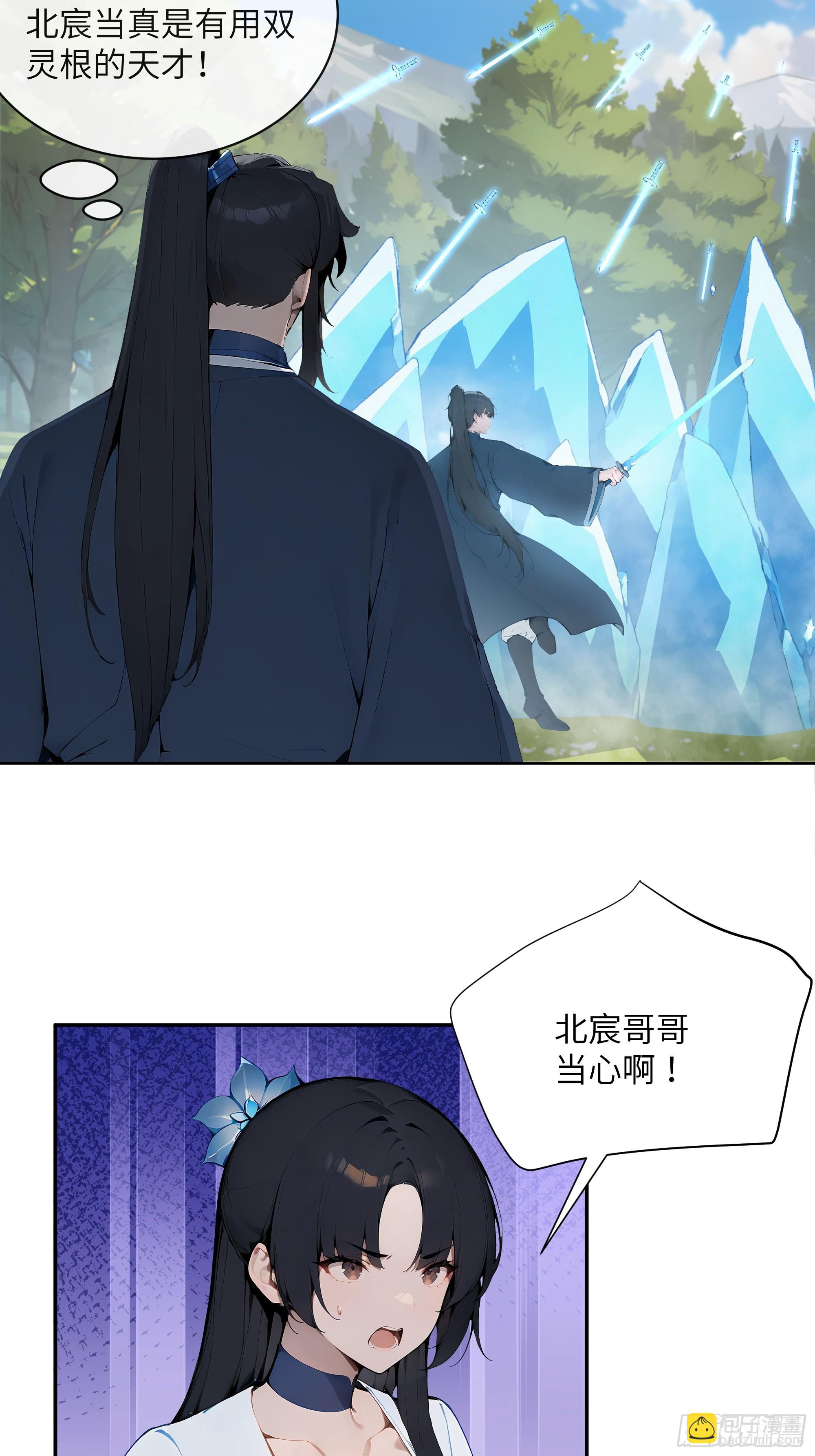 47.jpg