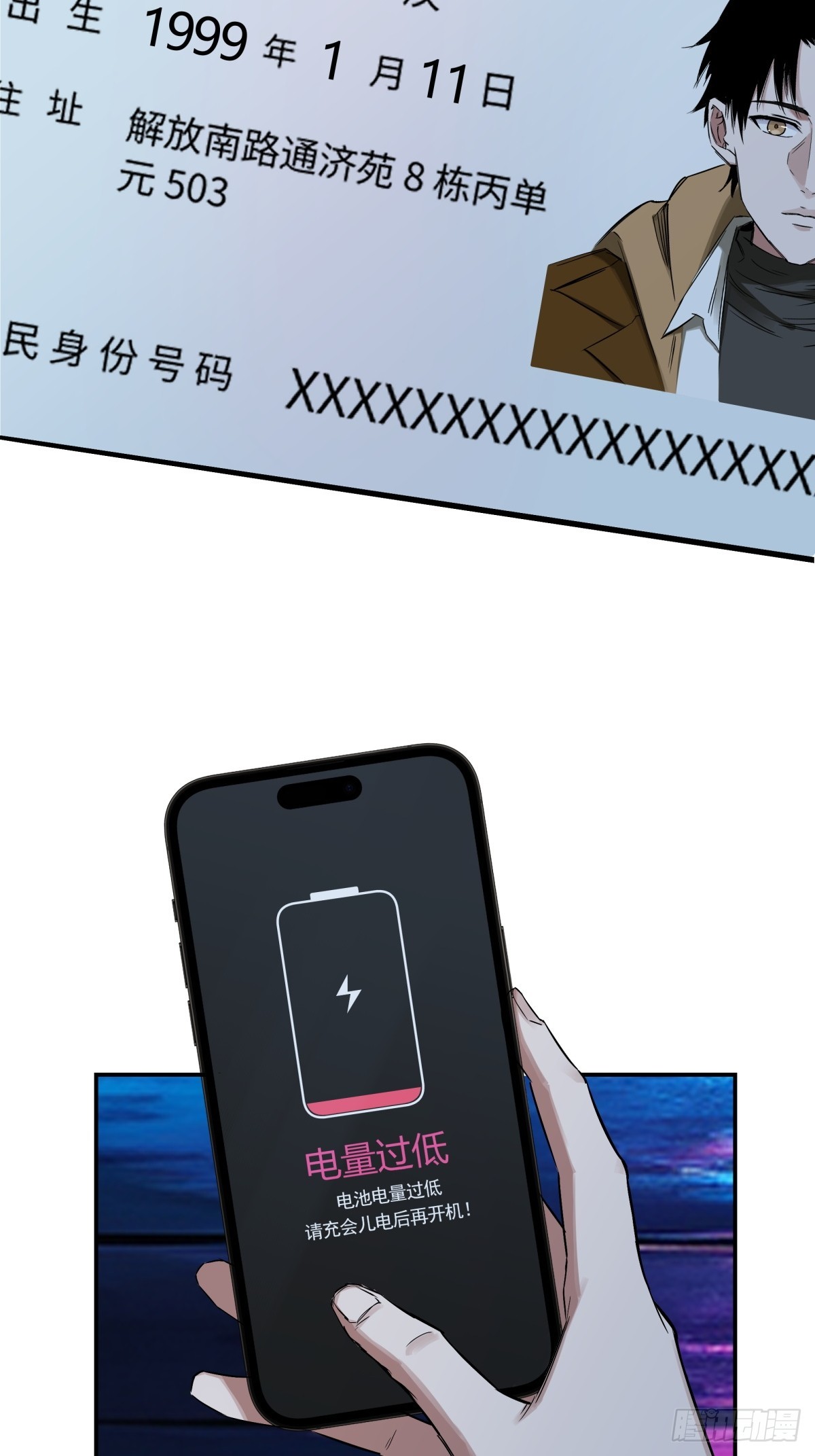 15.jpg