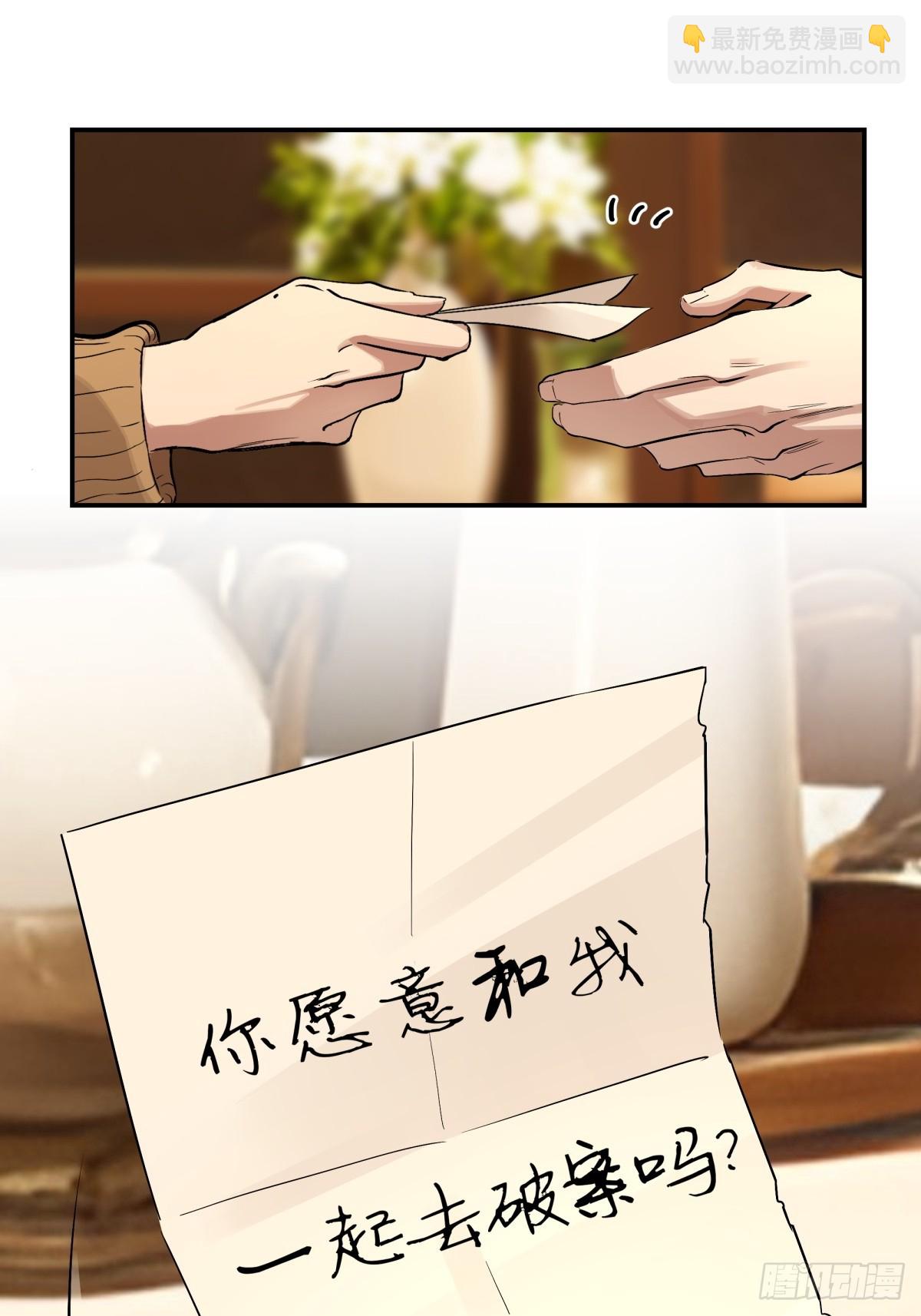 47.jpg