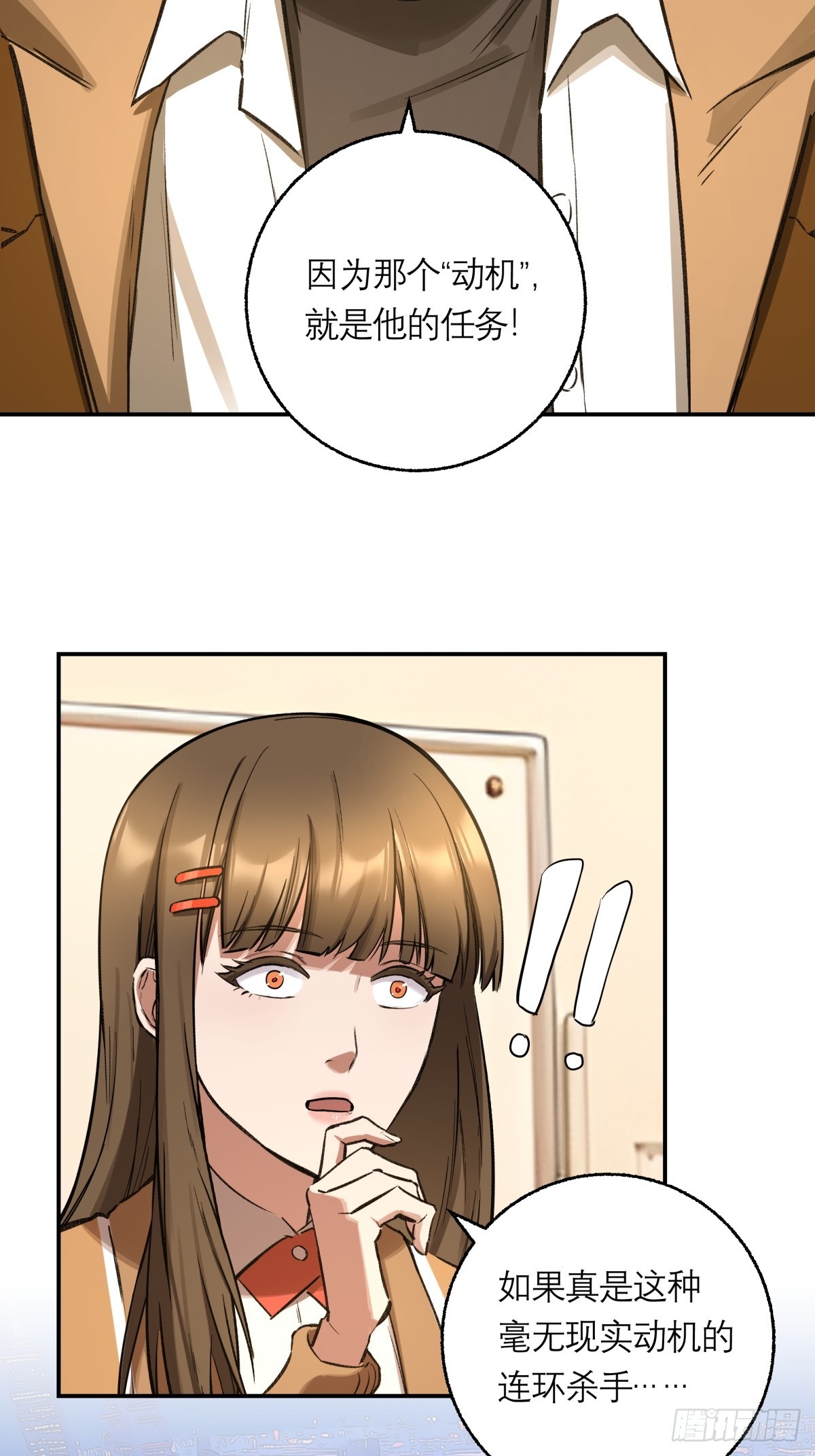 47.jpg