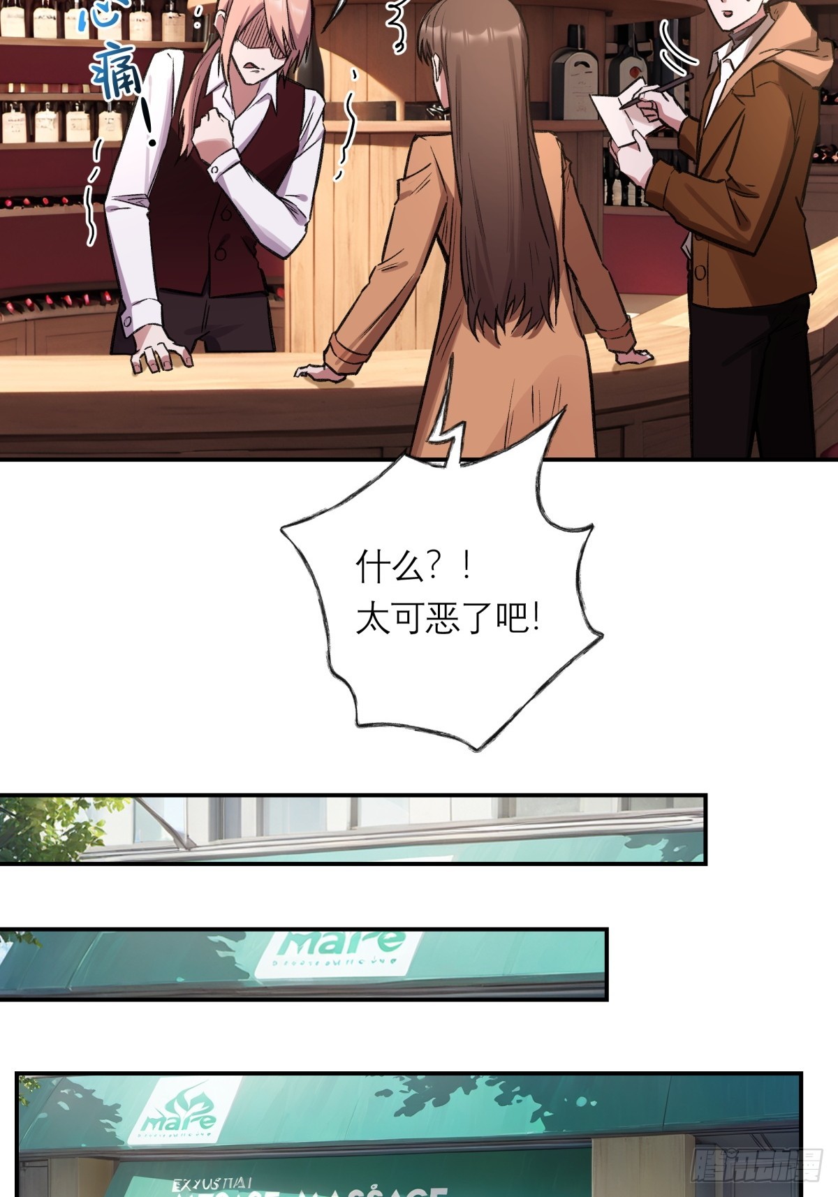 33.jpg