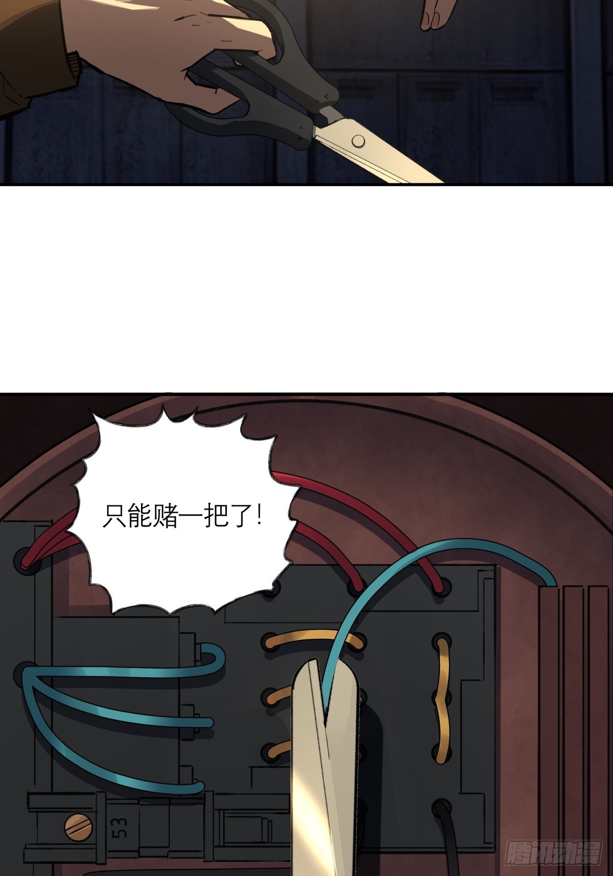 47.jpg