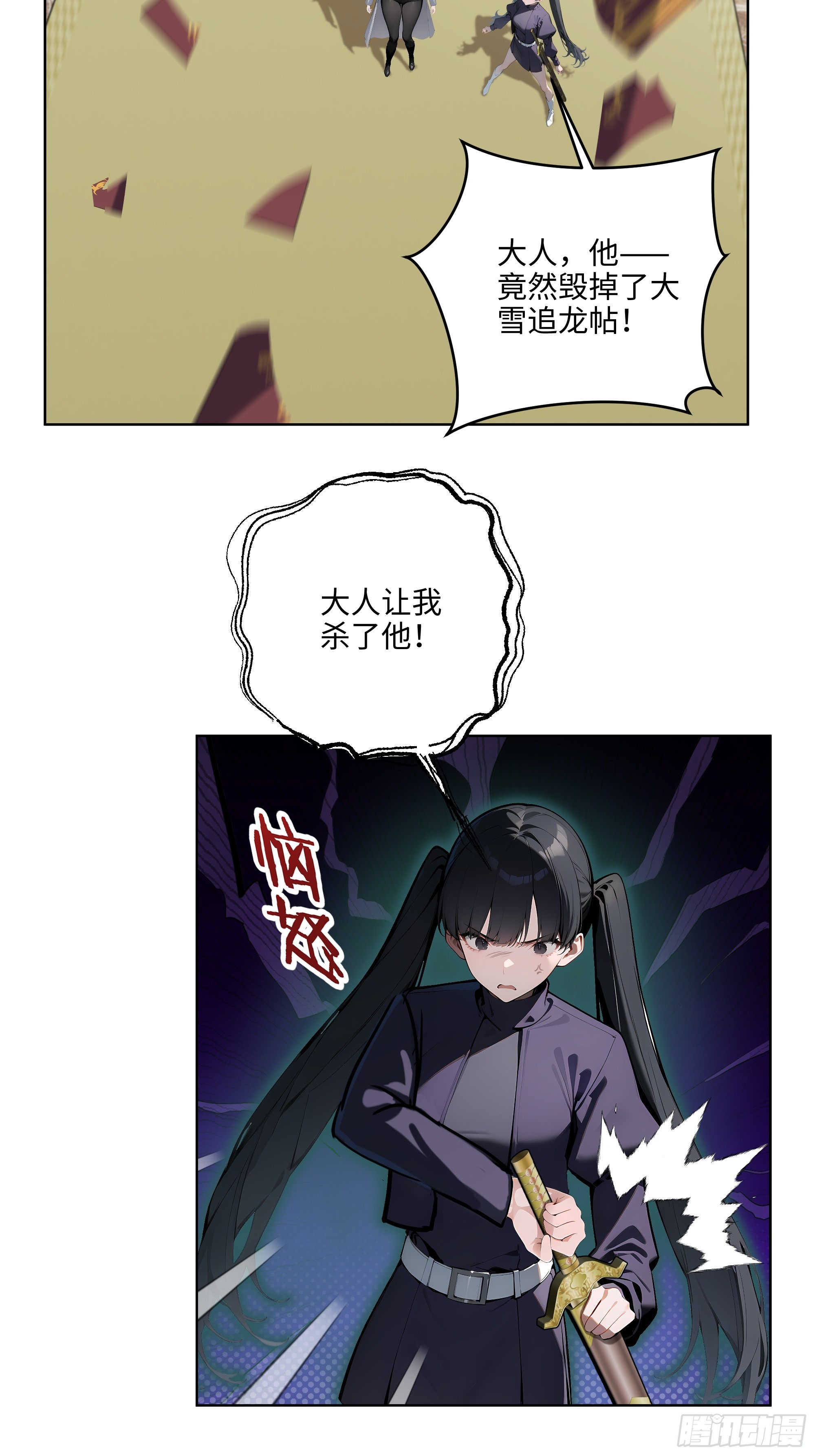 33.jpg