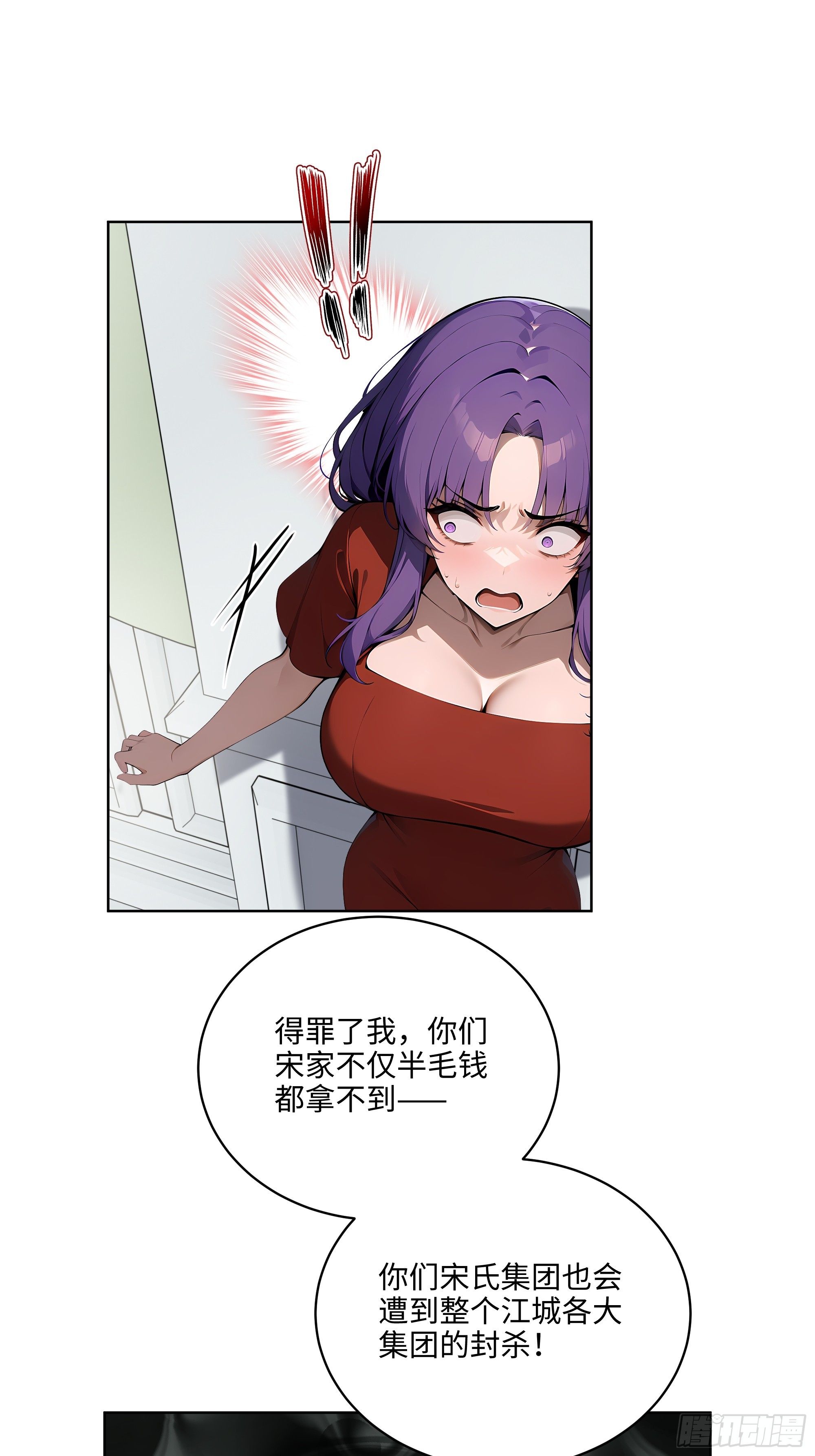 39.jpg