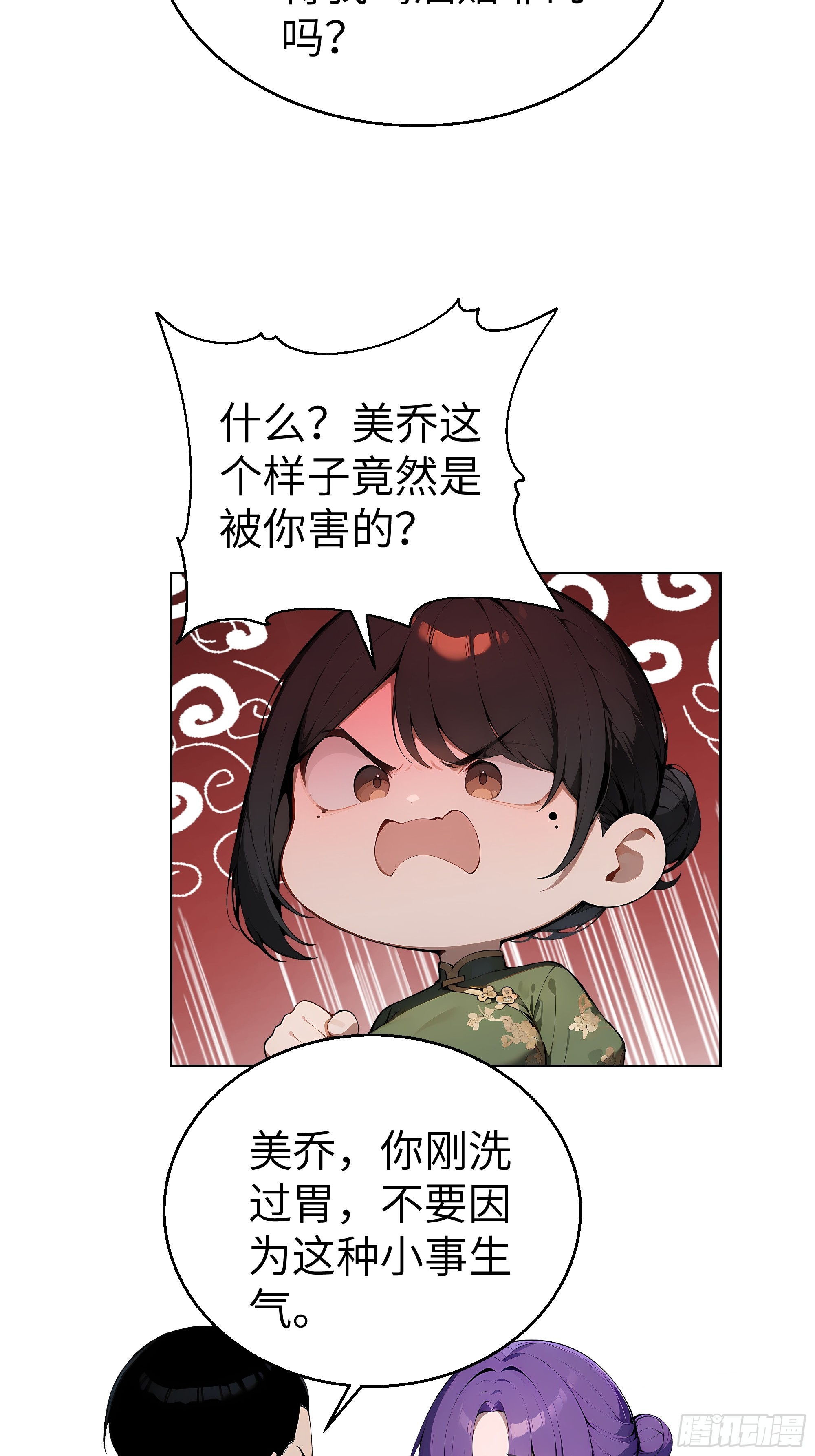 32.jpg
