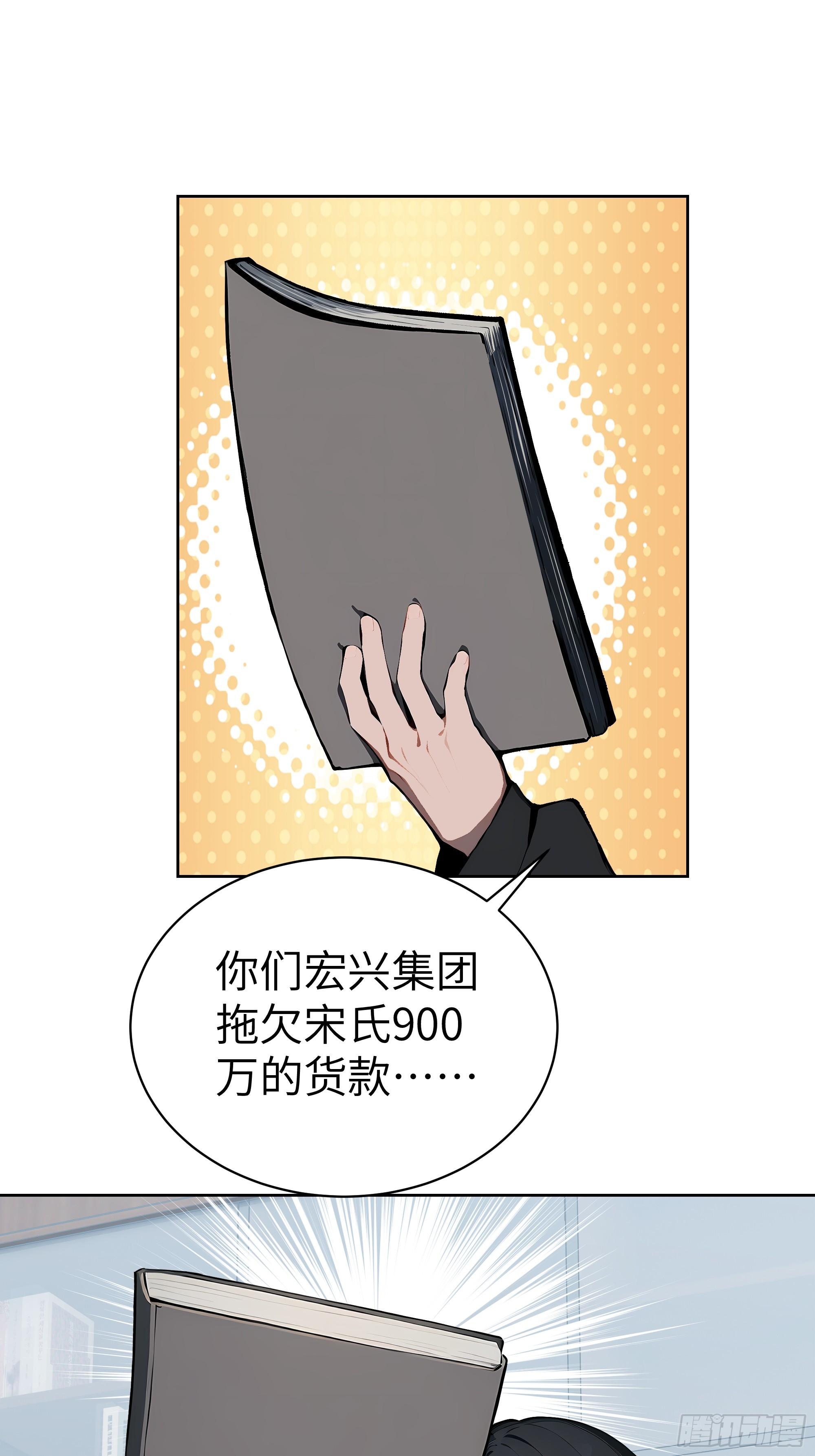 6.jpg