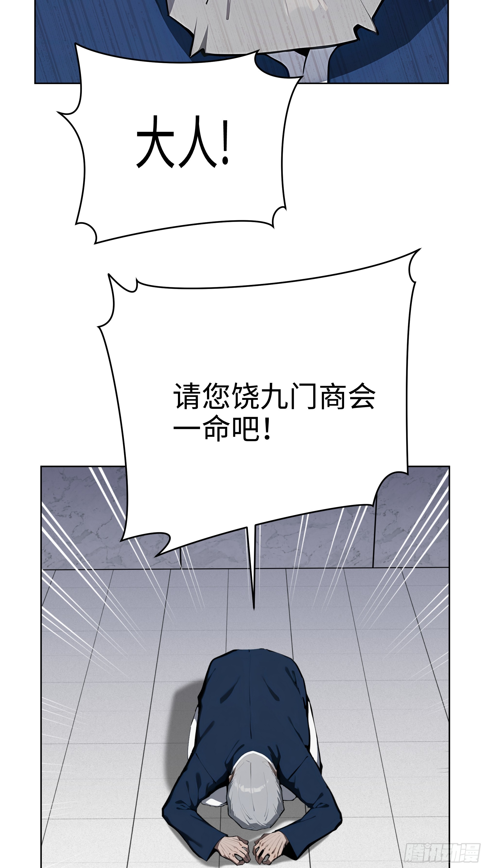47.jpg