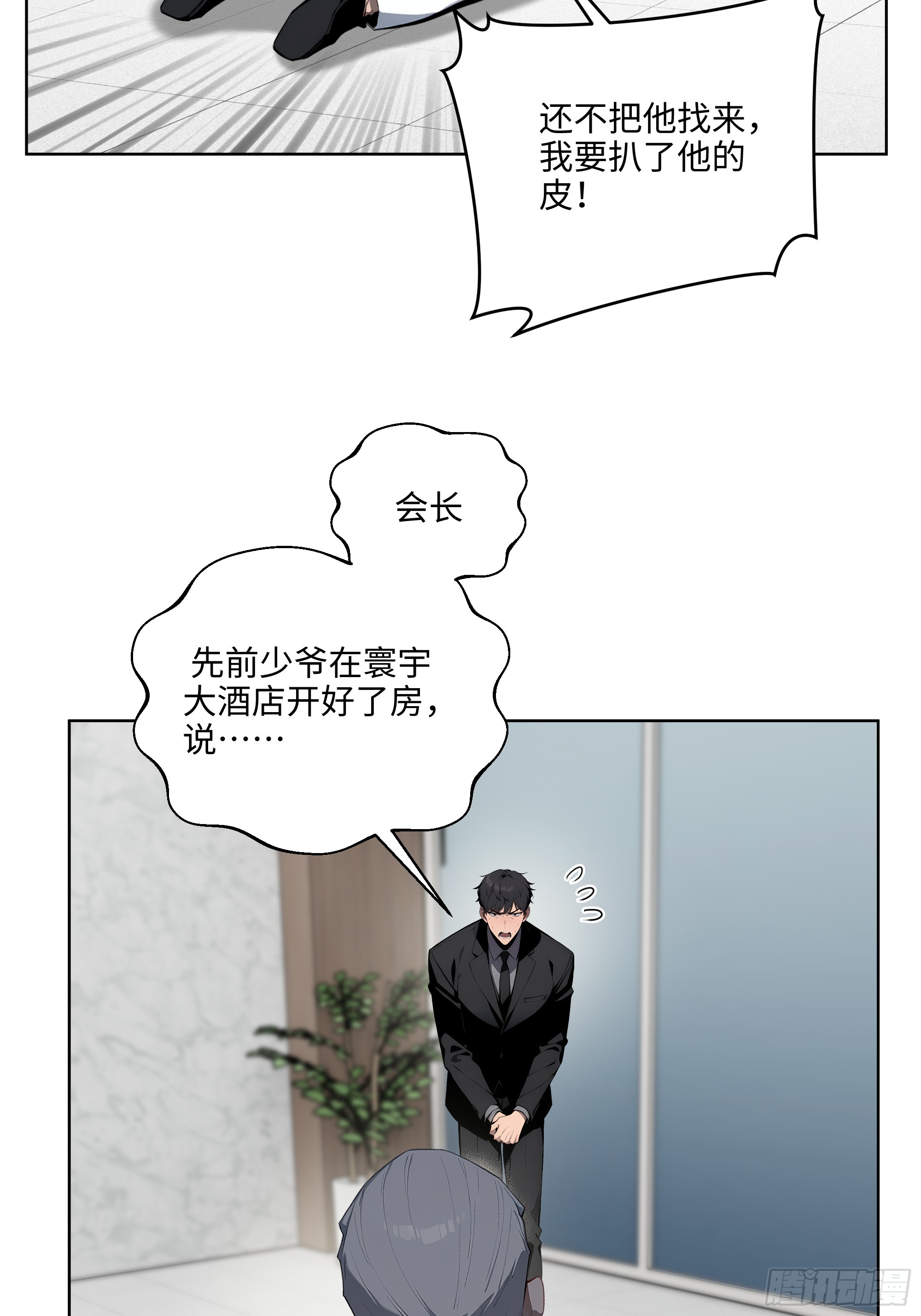 23.jpg