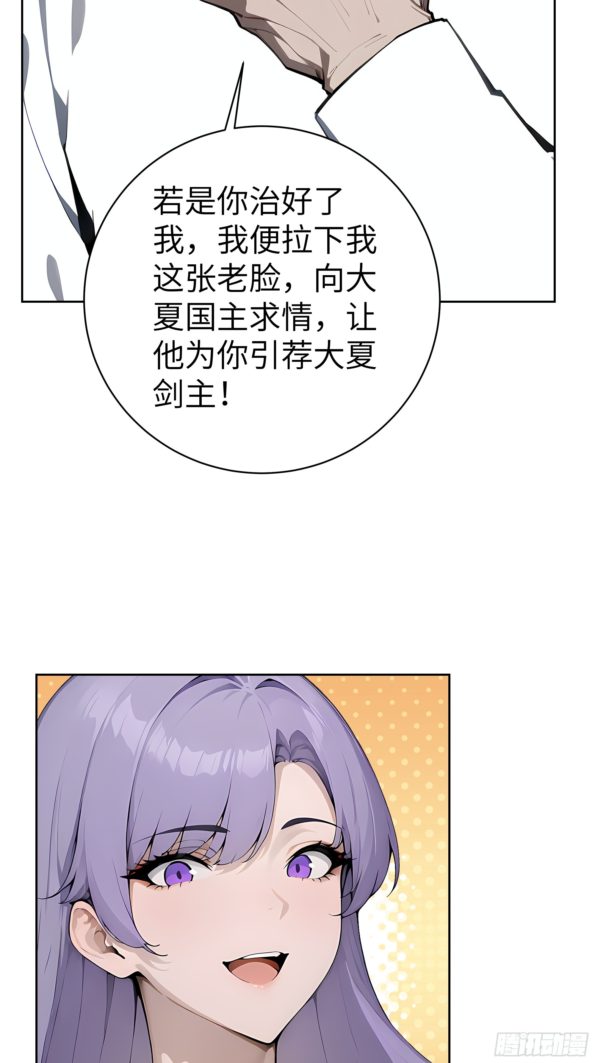 37.jpg