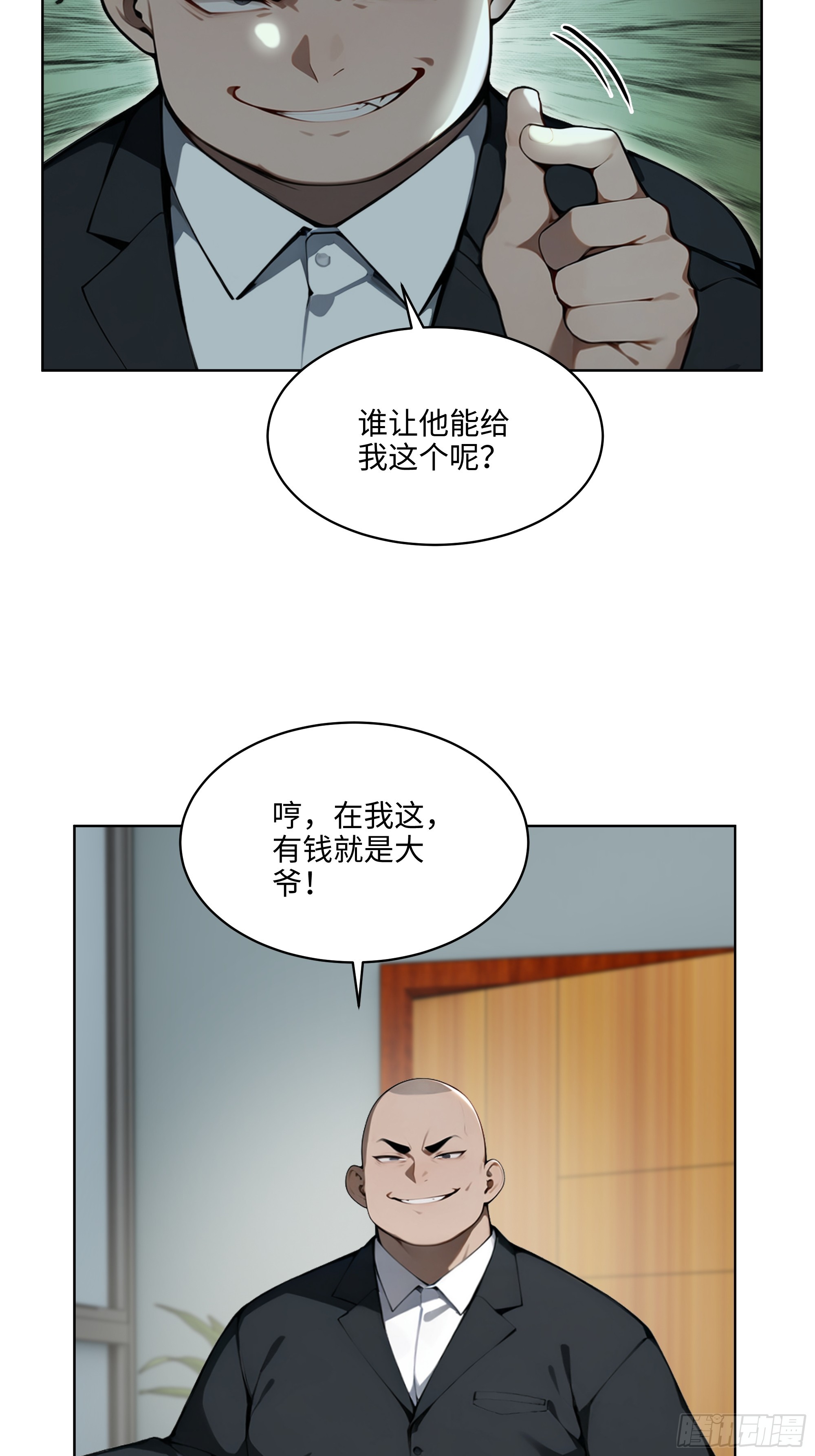 7.jpg
