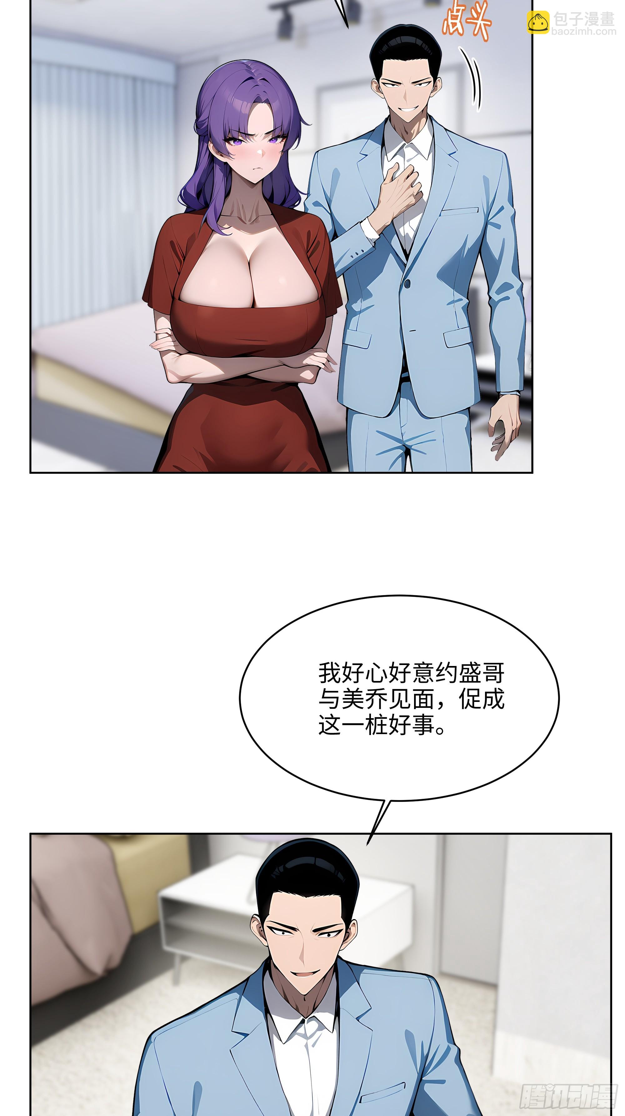 39.jpg