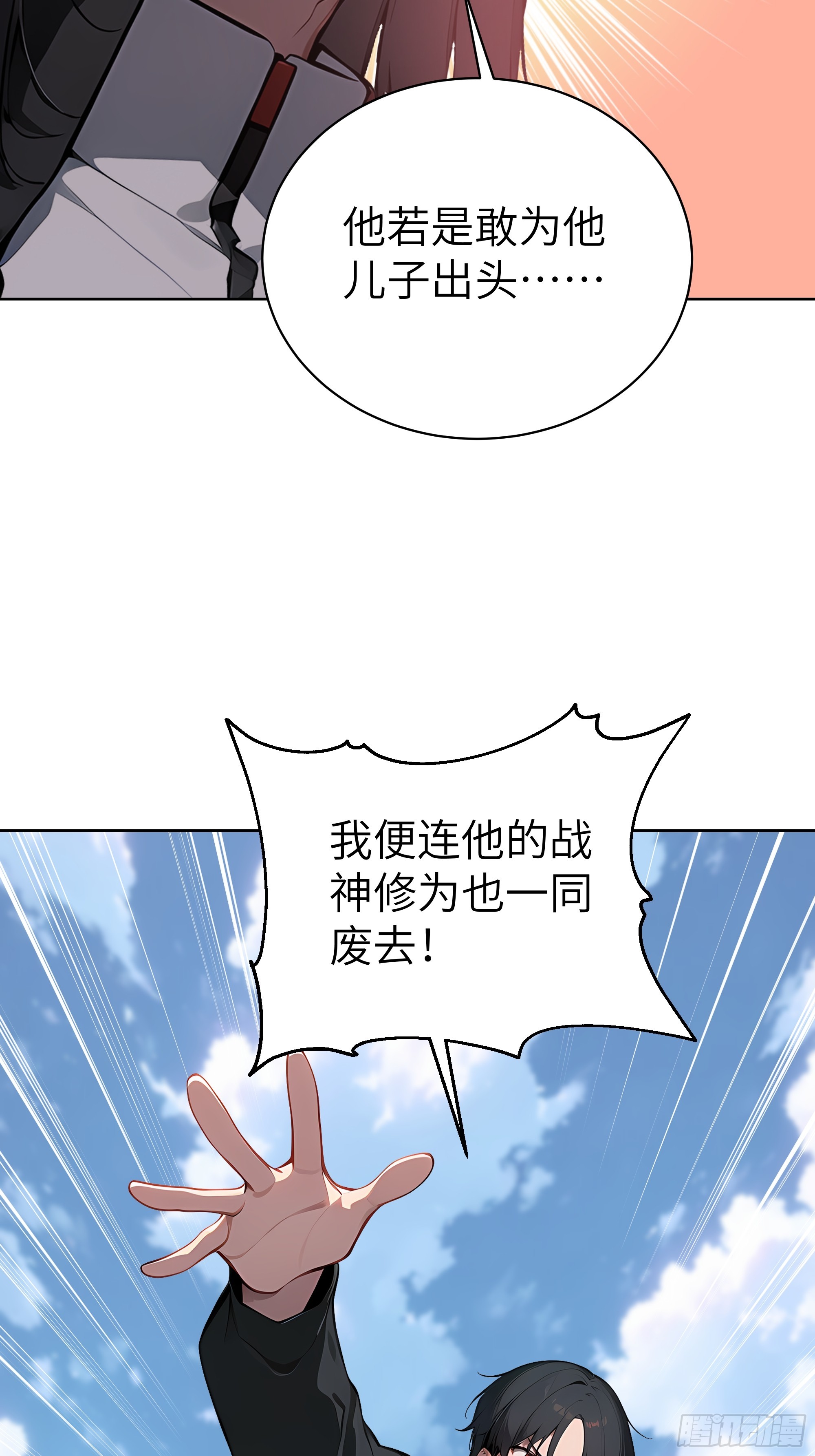 36.jpg