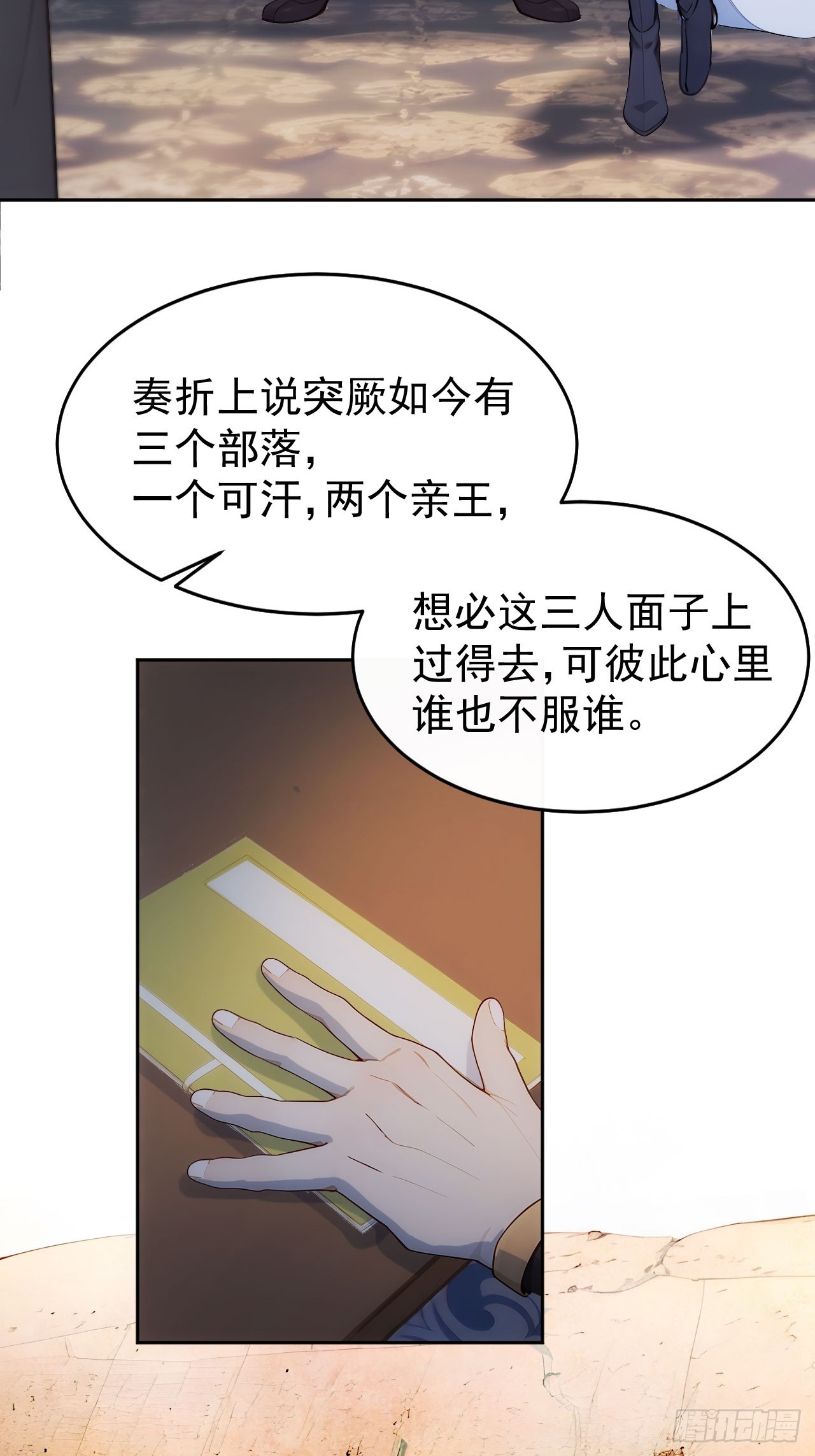 19.jpg