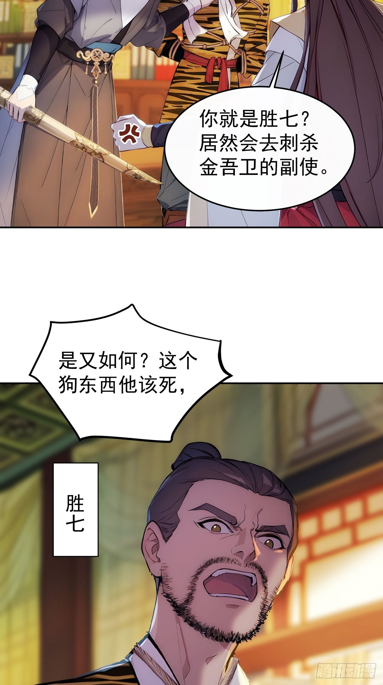 39.jpg