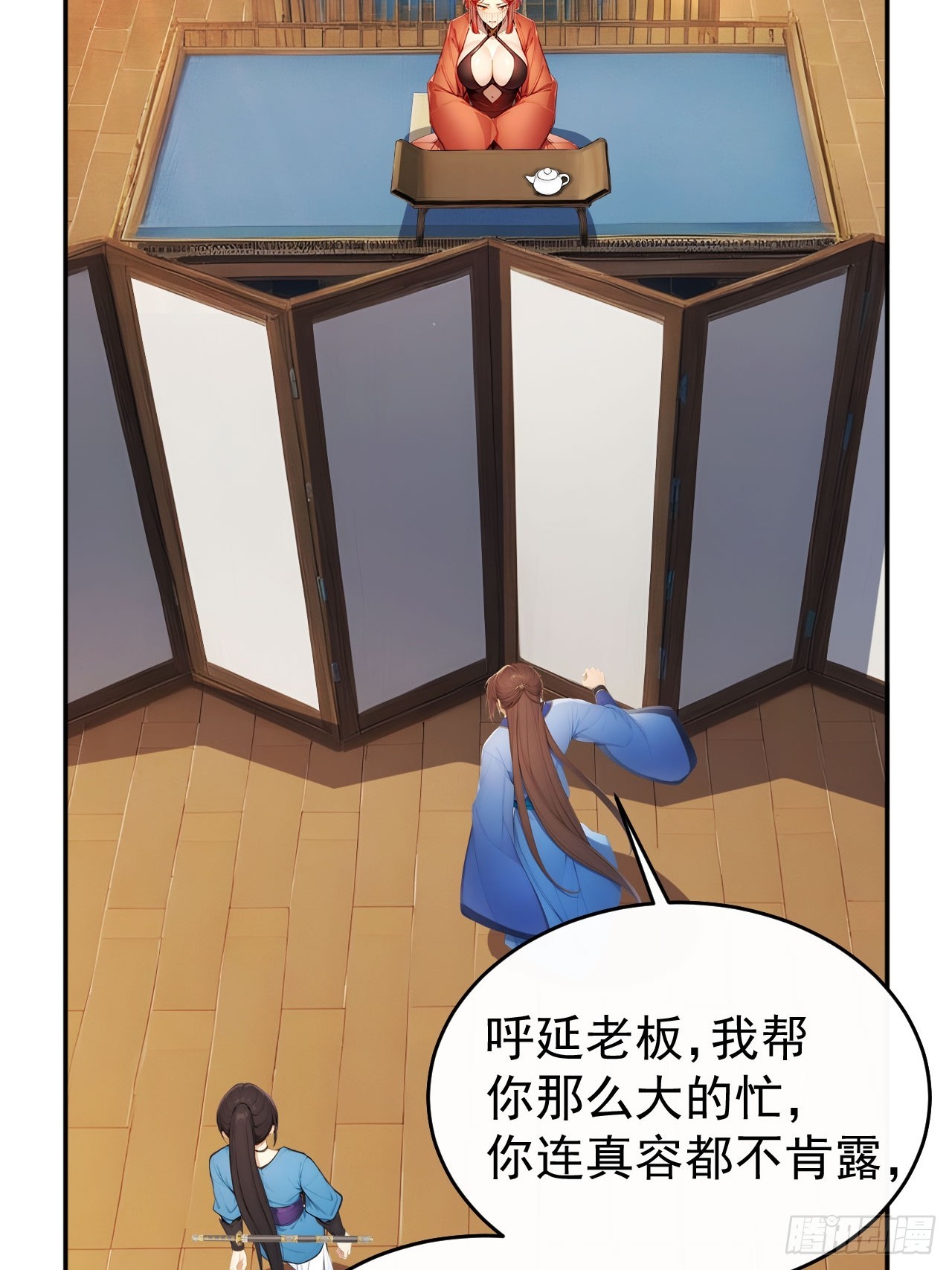 37.jpg
