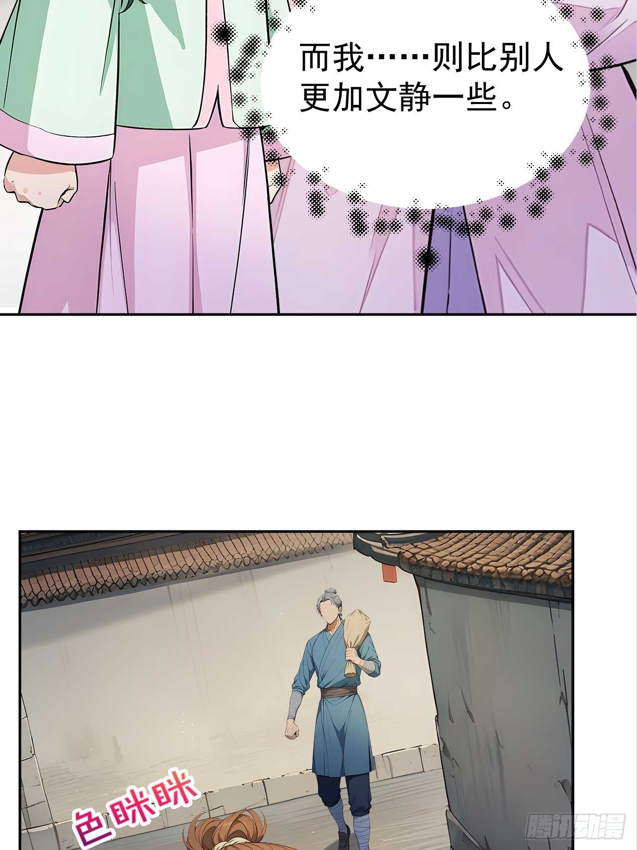 18.jpg